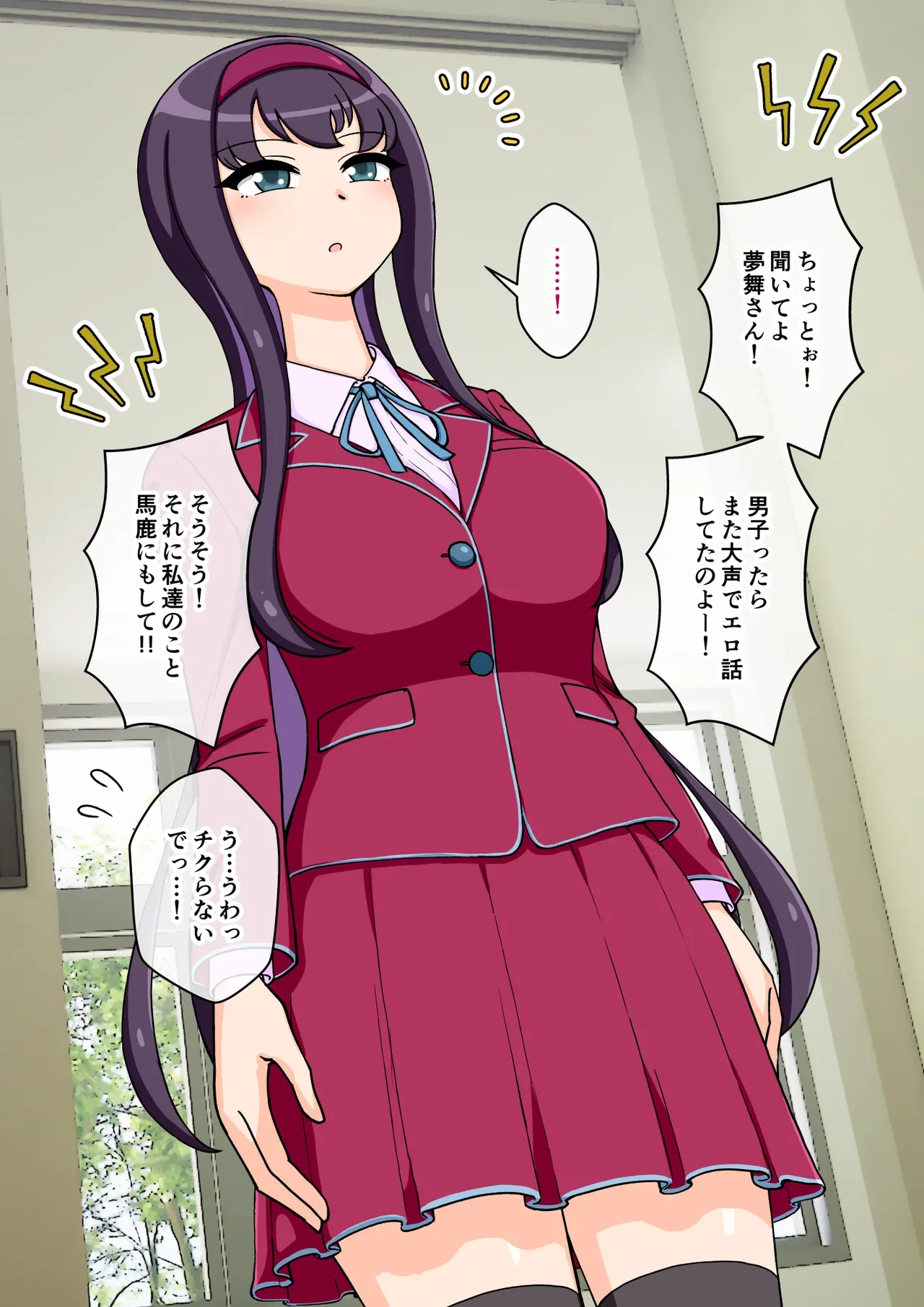หน้า 15