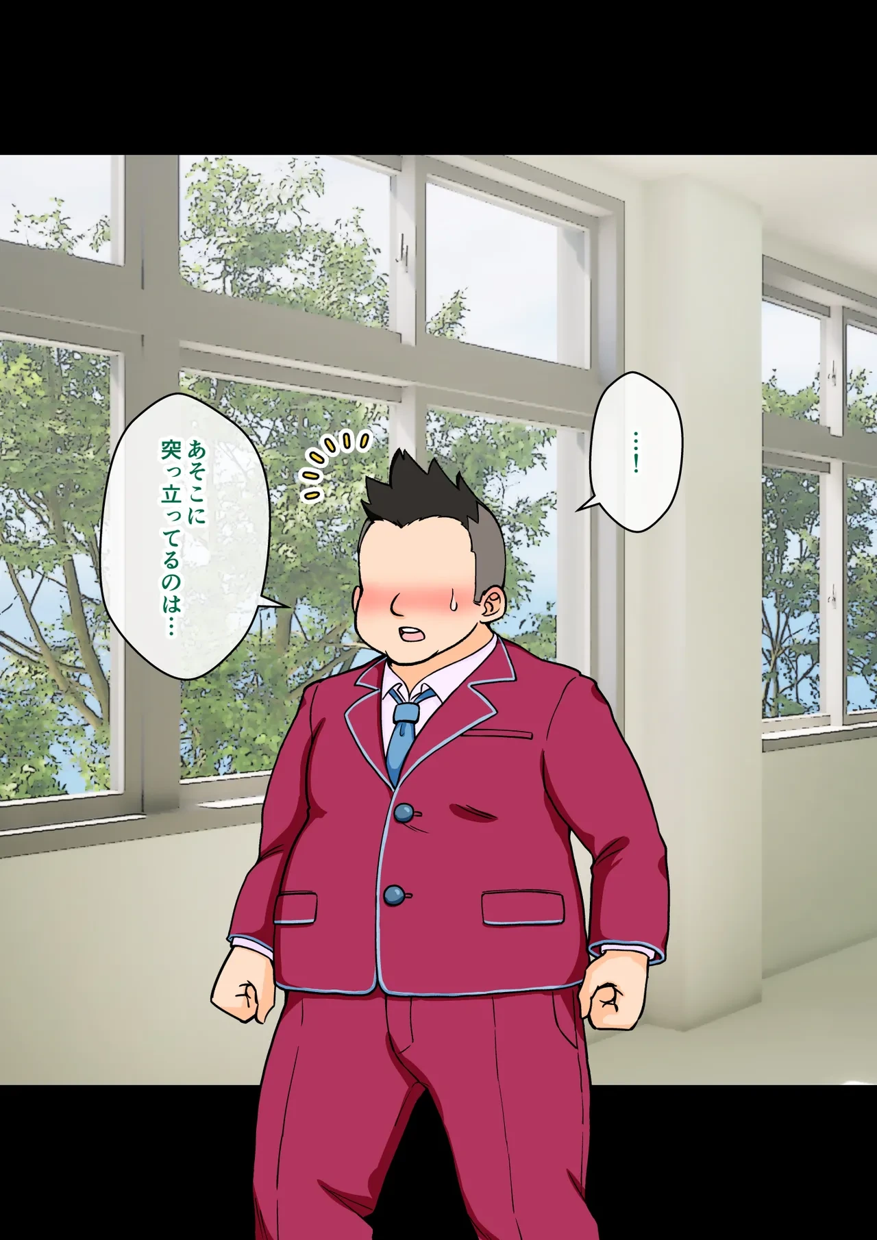 หน้า 23
