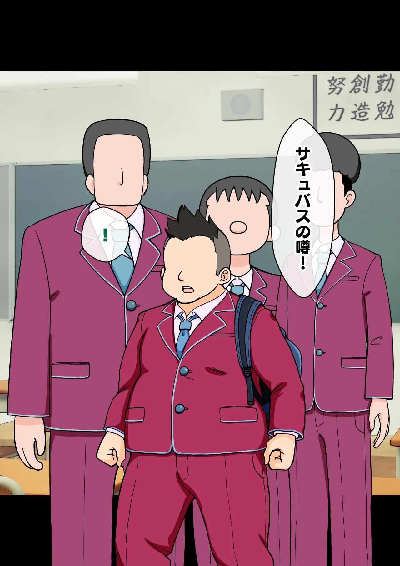 หน้า 32
