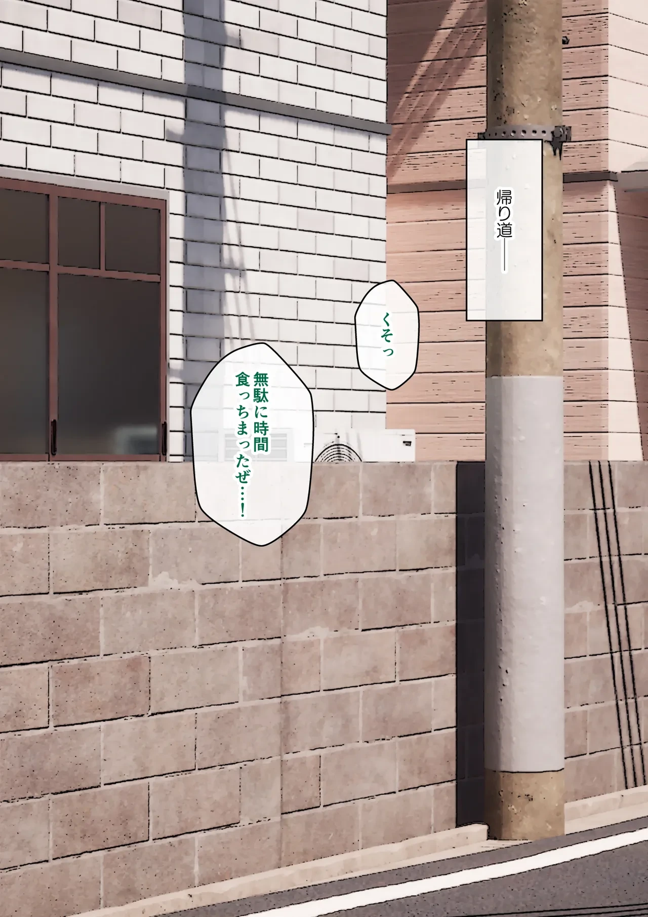 หน้า 33