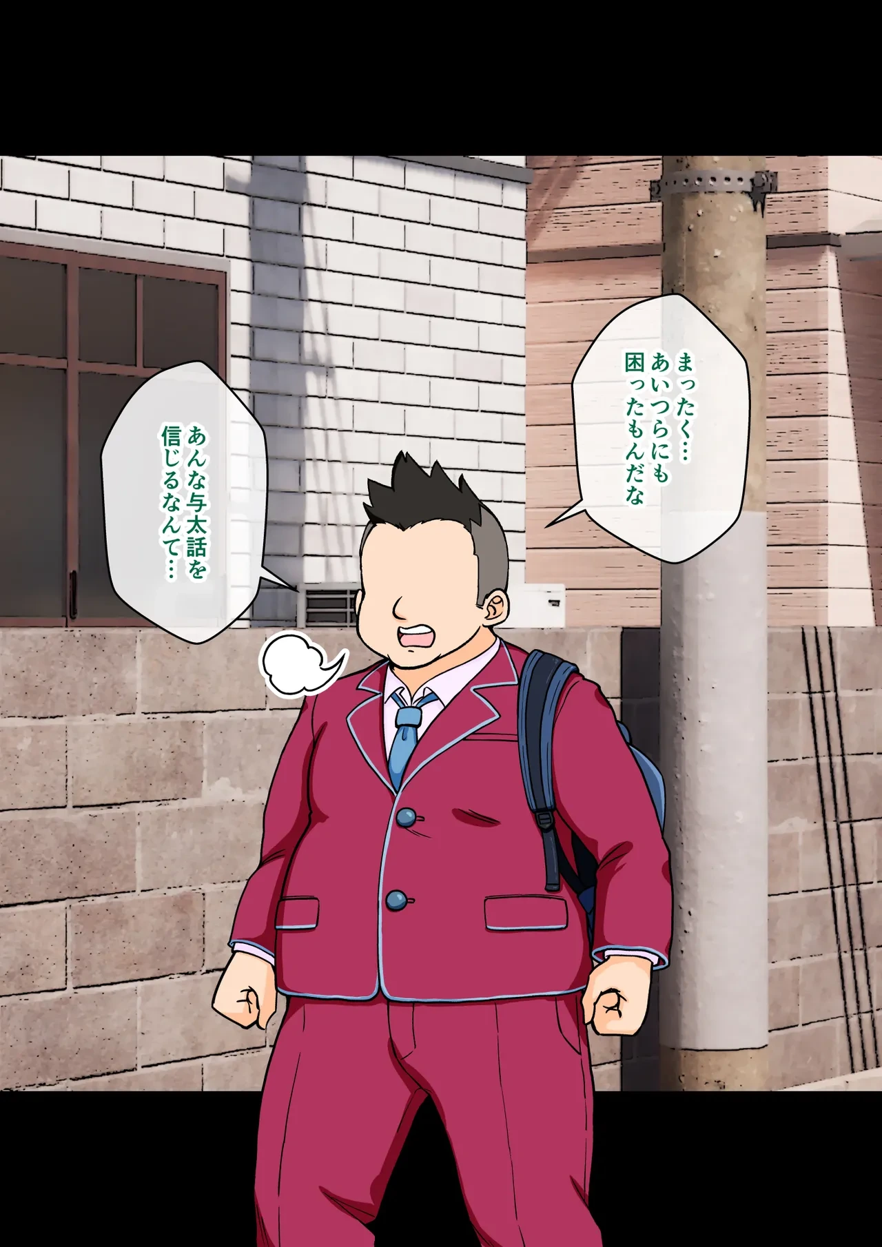 หน้า 34