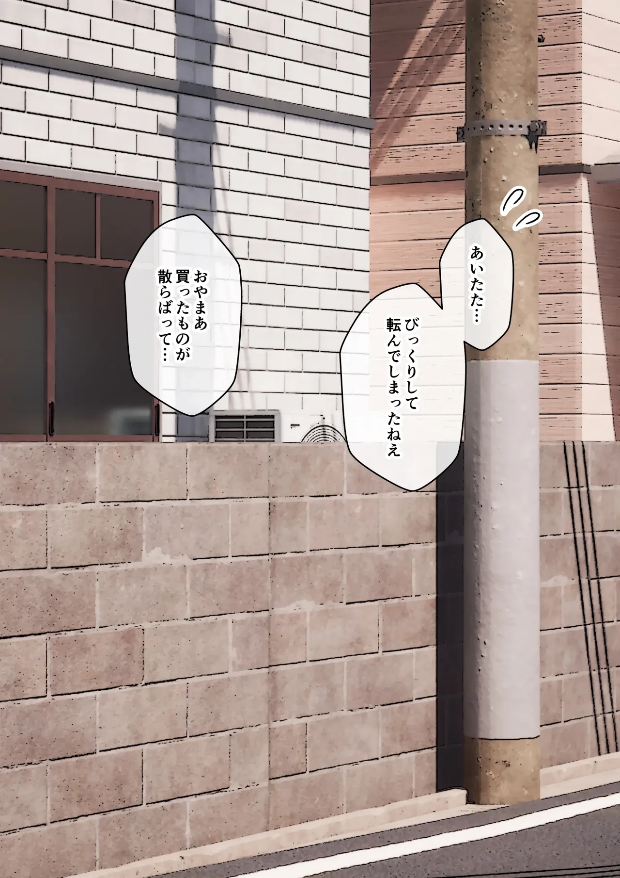 หน้า 40