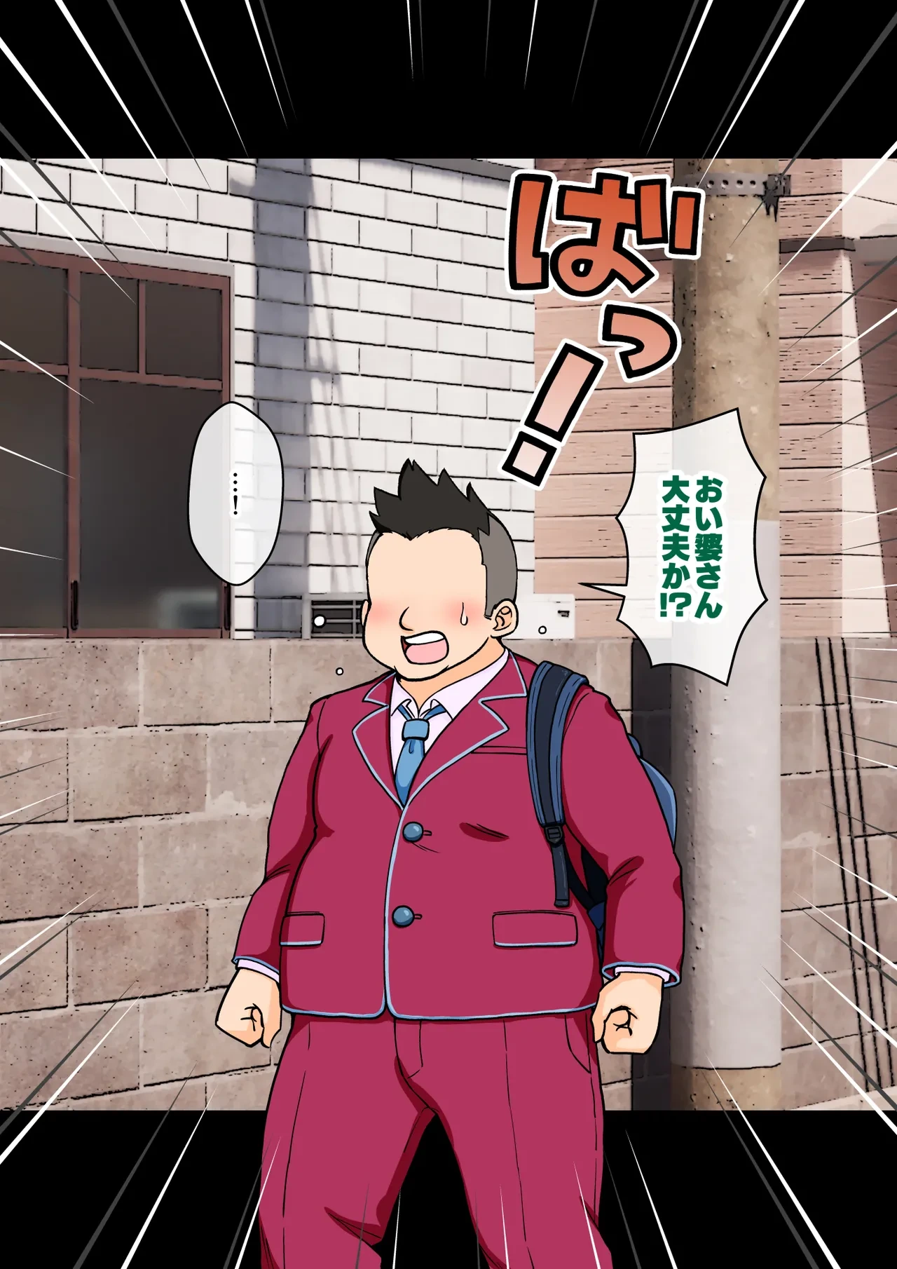 หน้า 41
