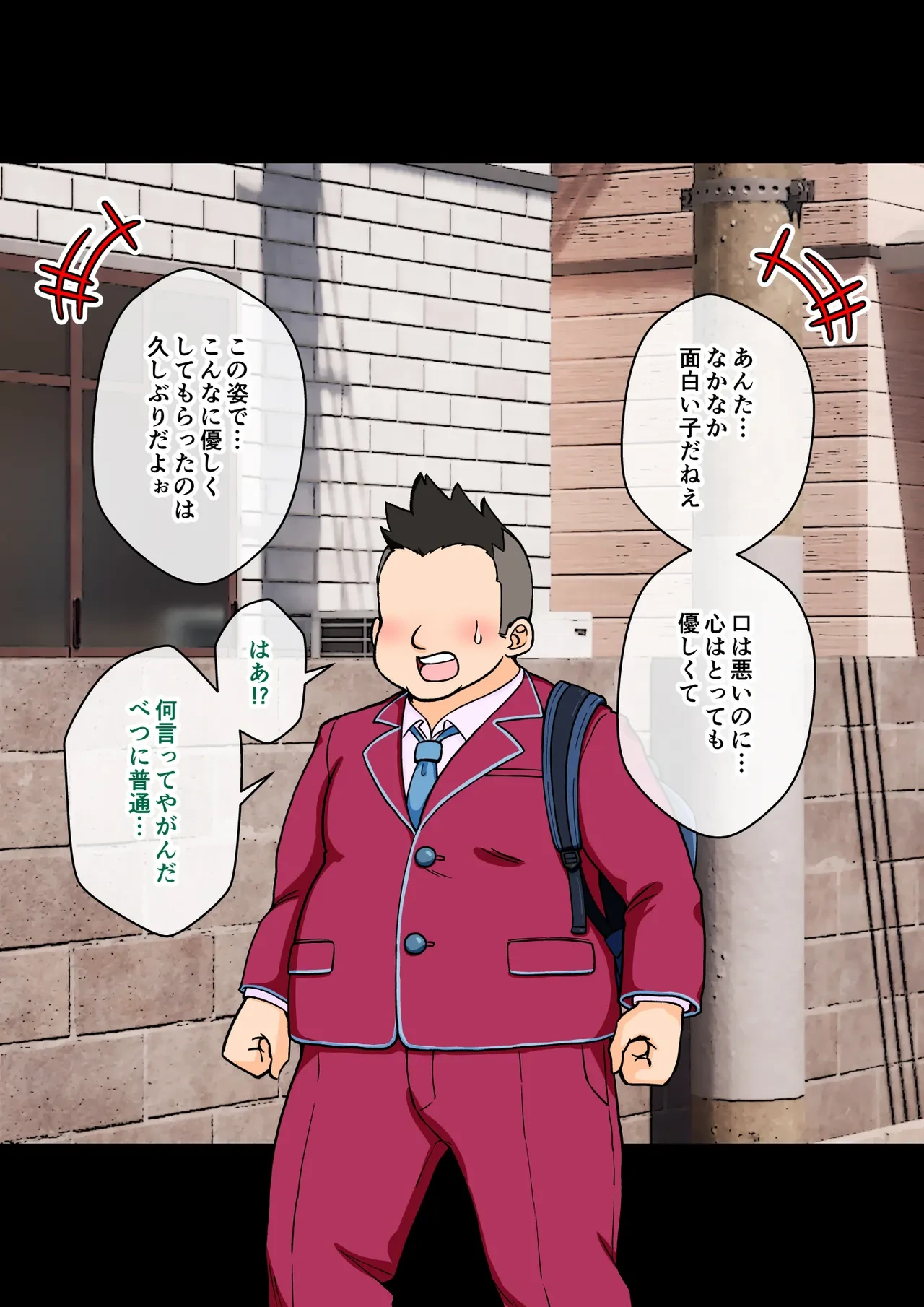 หน้า 46
