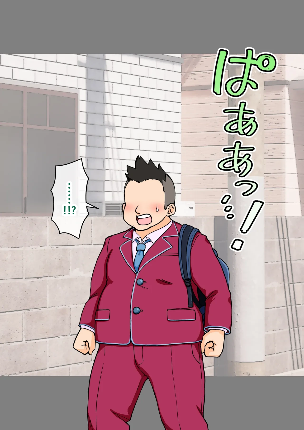 หน้า 47