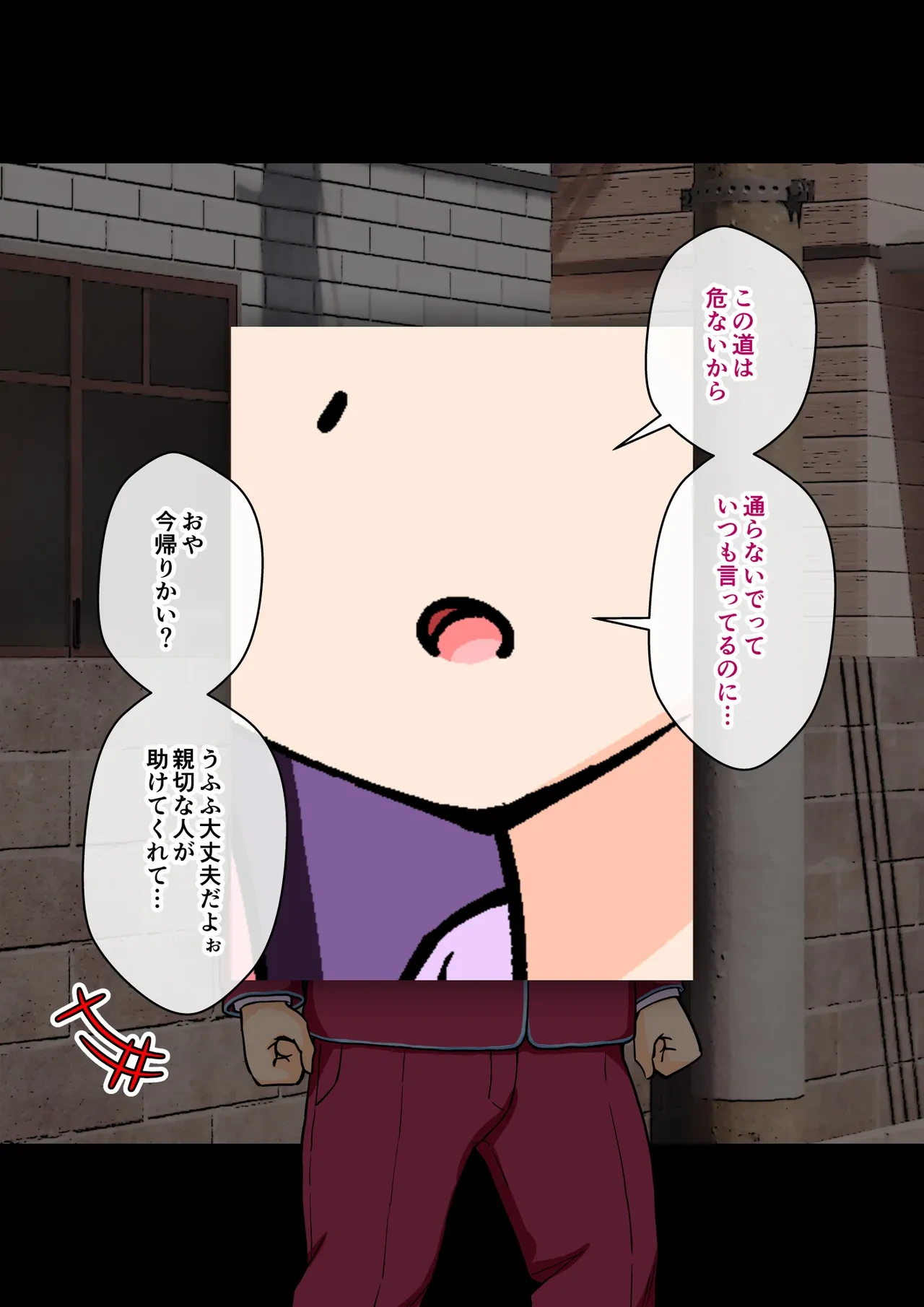 หน้า 58