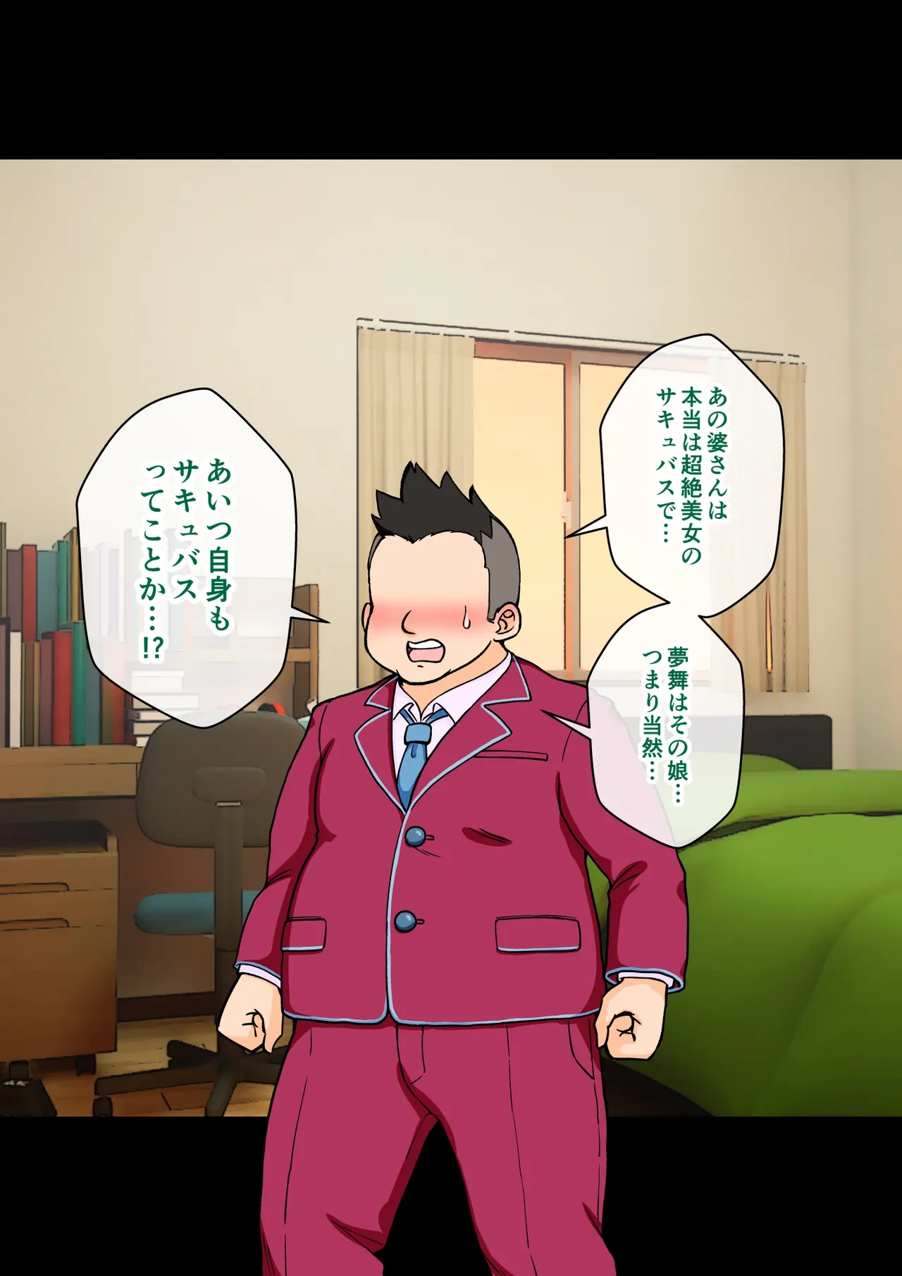 หน้า 62