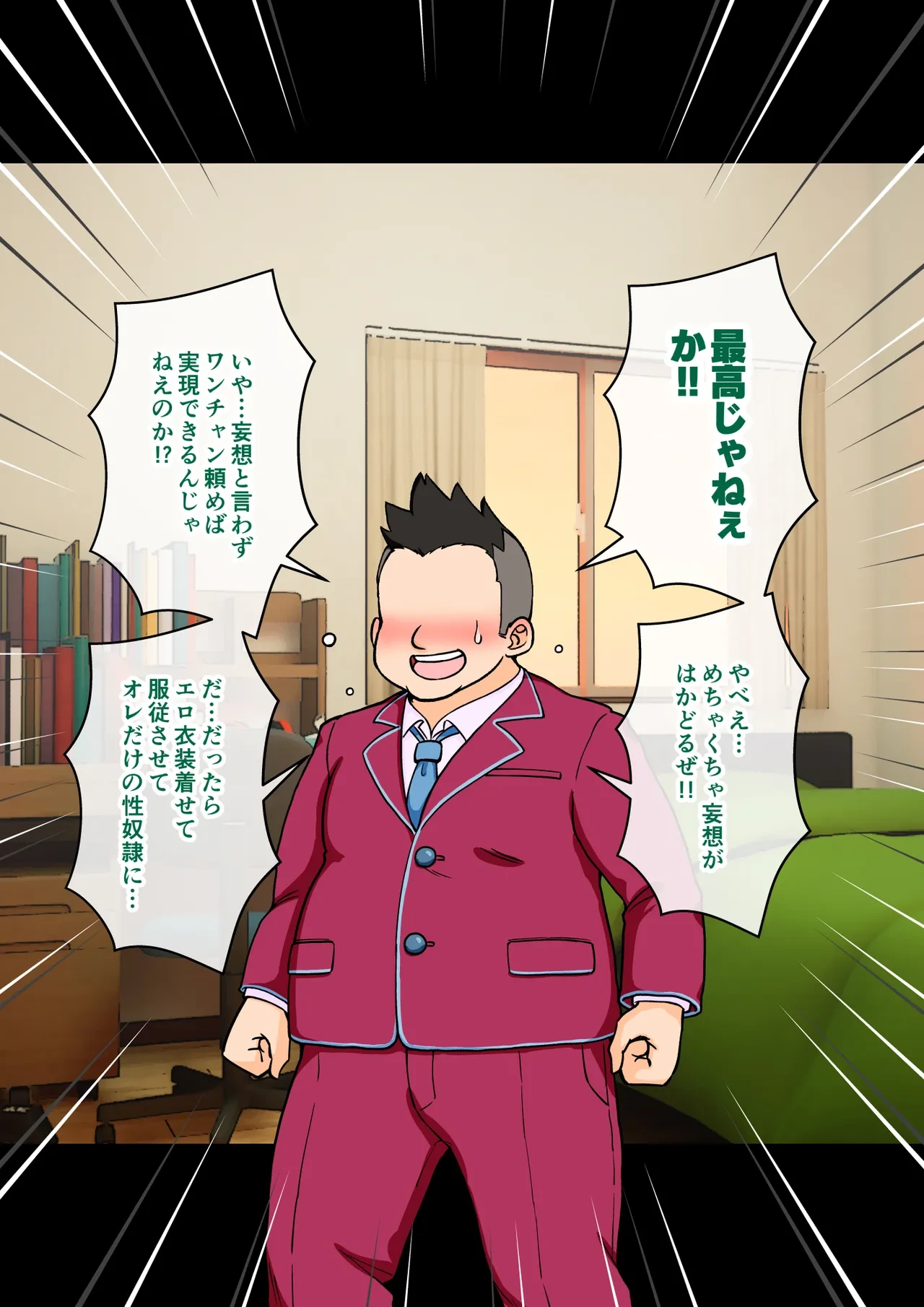 หน้า 64