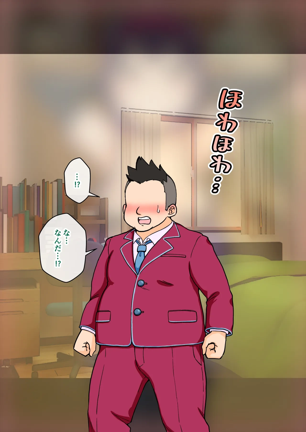 หน้า 65