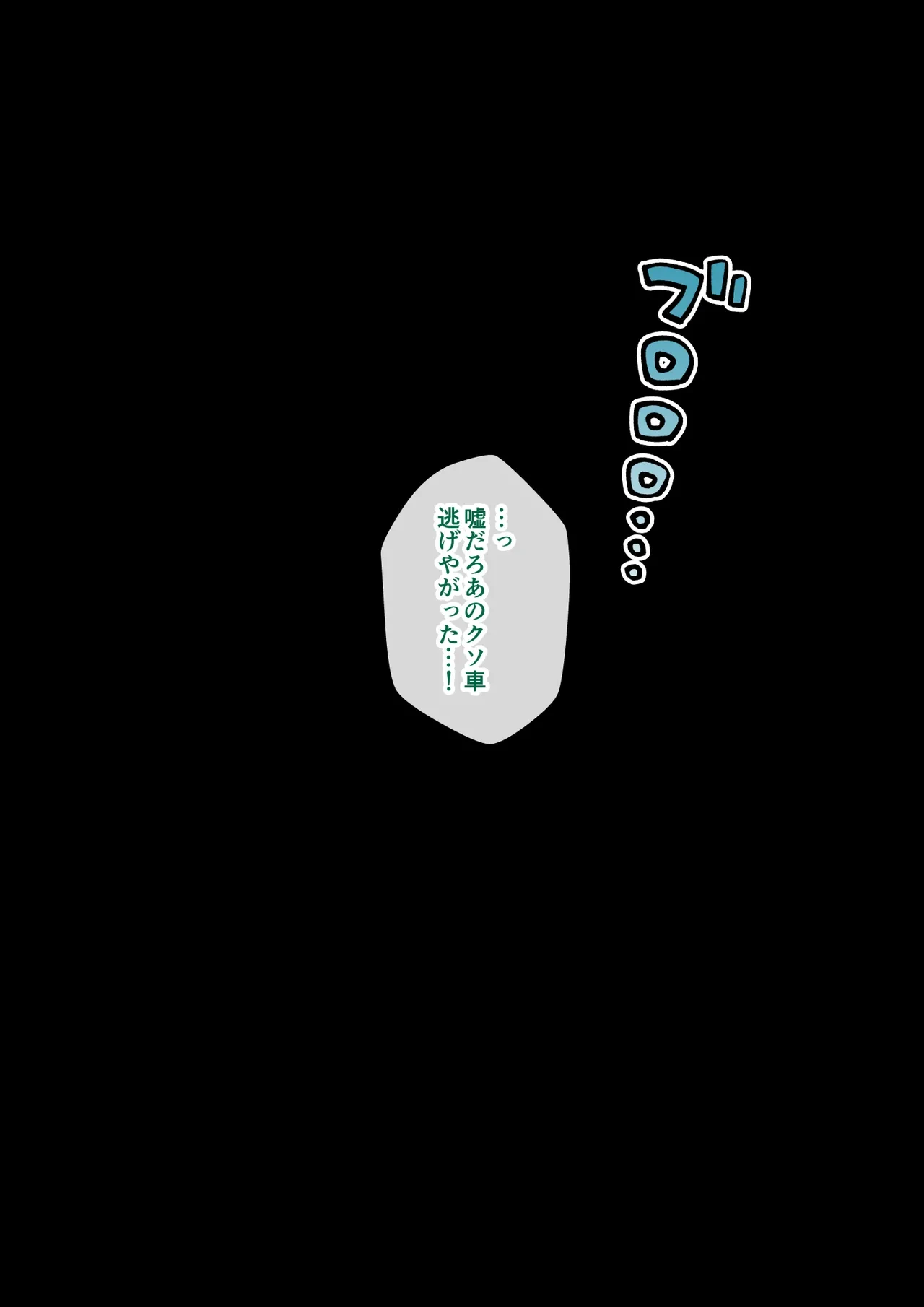 หน้า 98