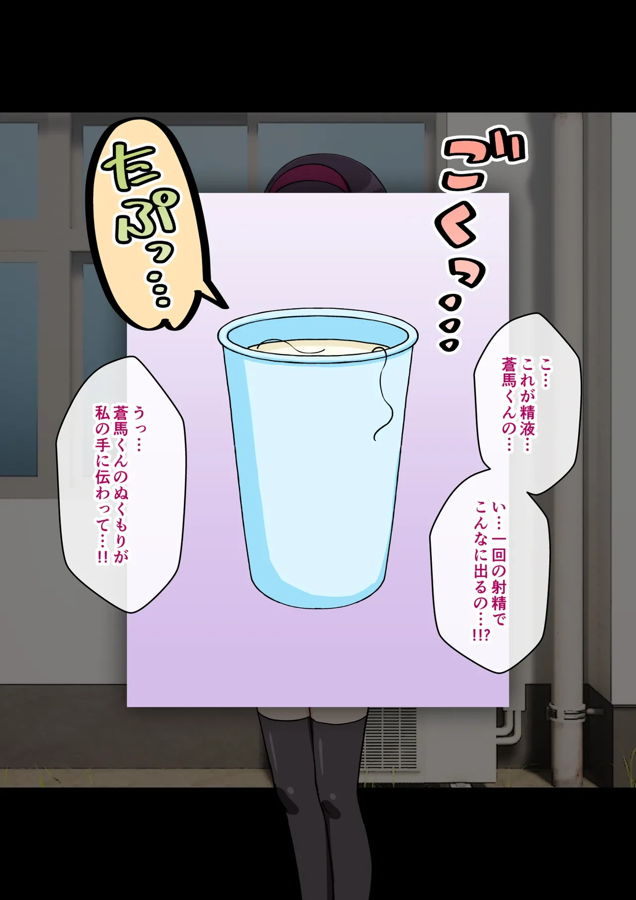 หน้า 173