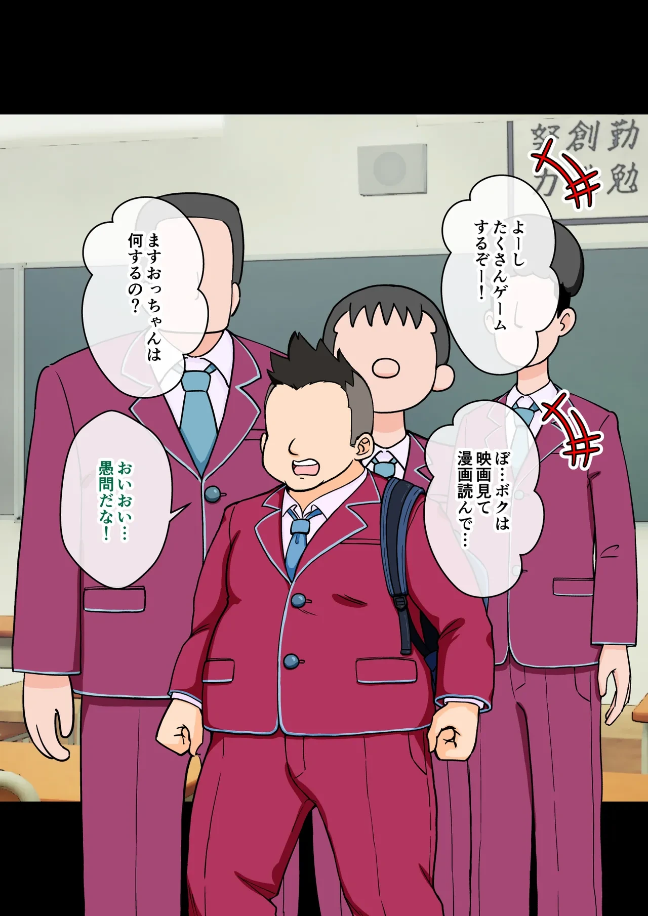 หน้า 231