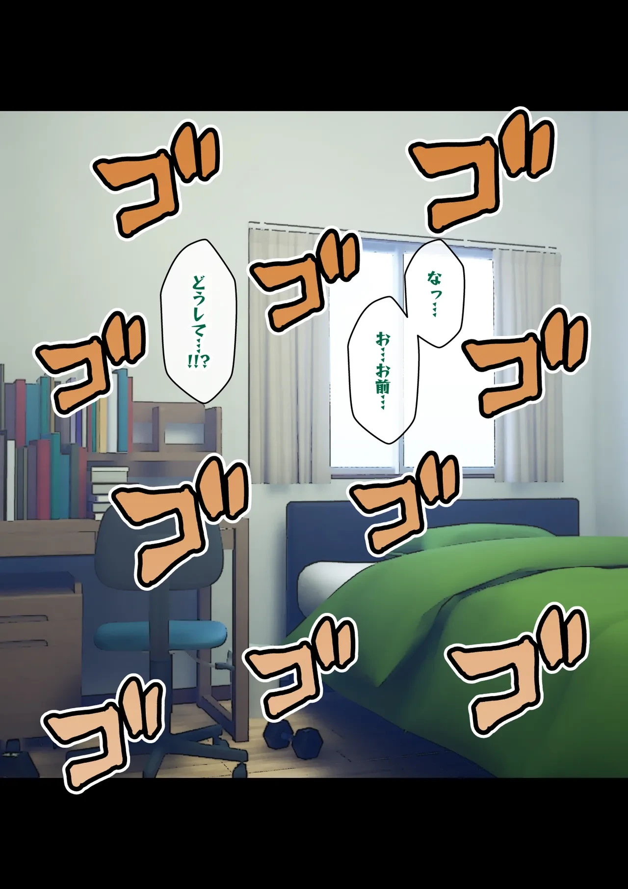 หน้า 244