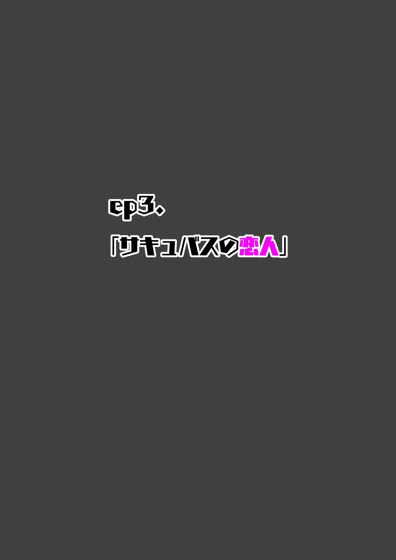 หน้า 247