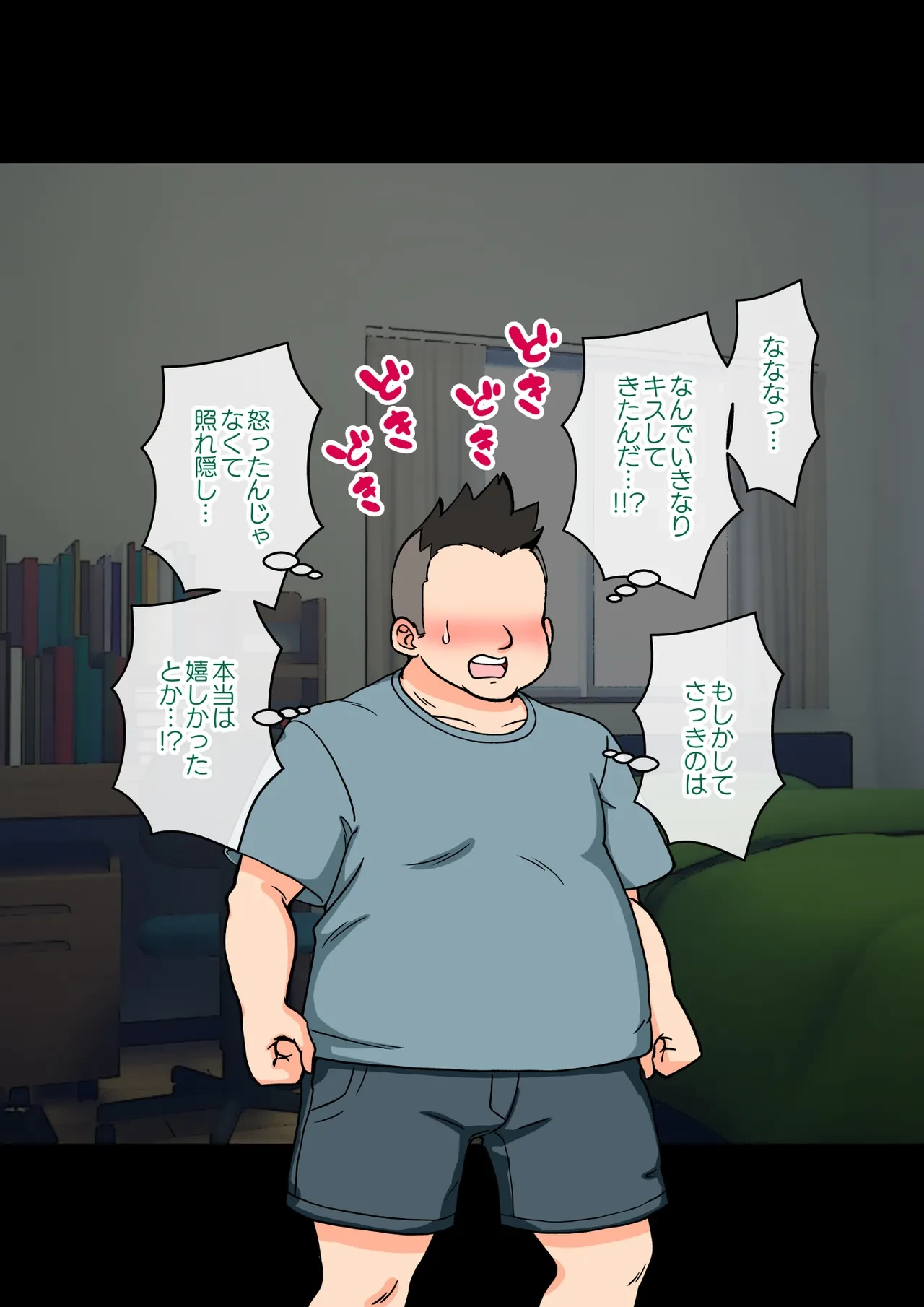 หน้า 296