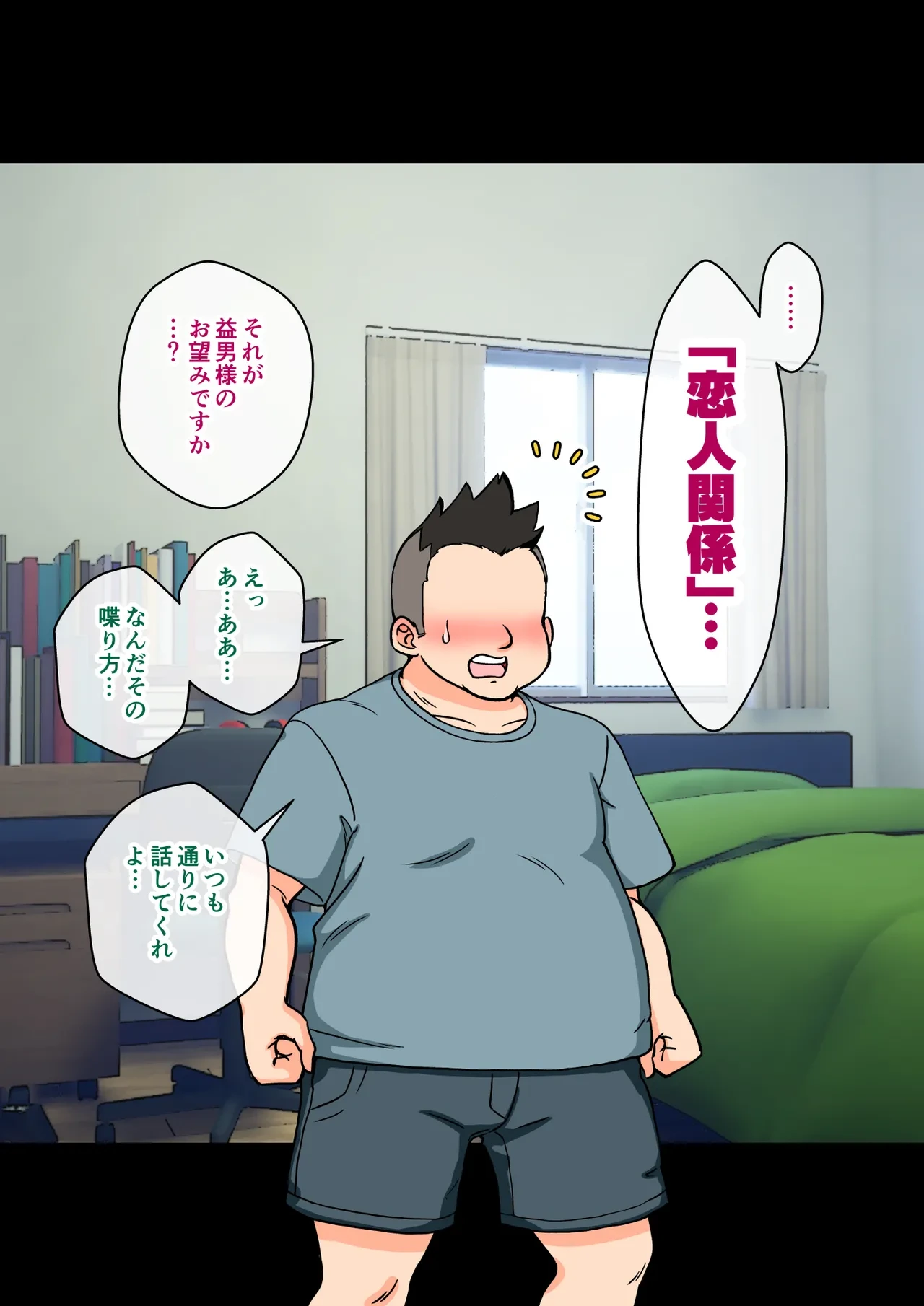 หน้า 302