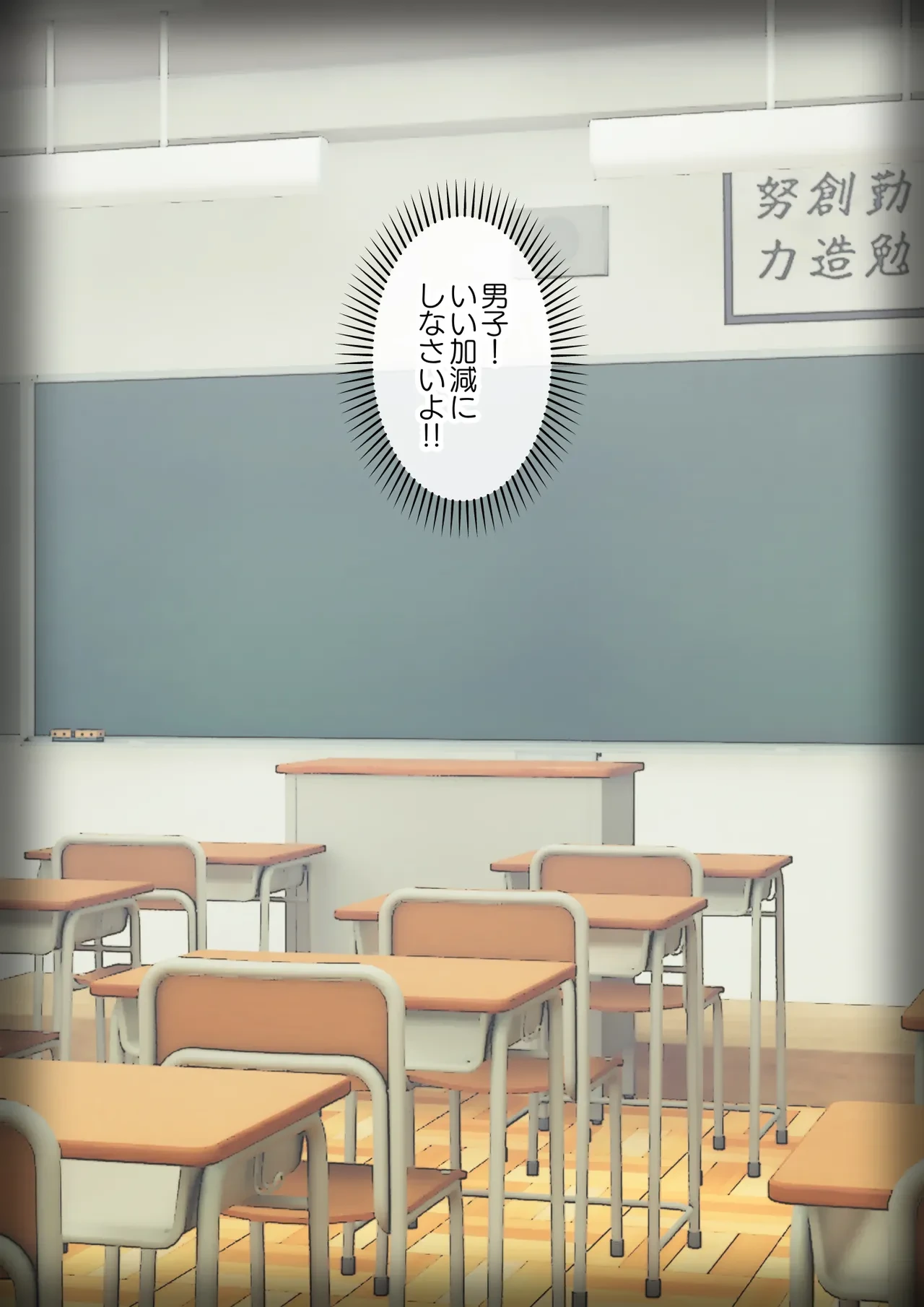 หน้า 347