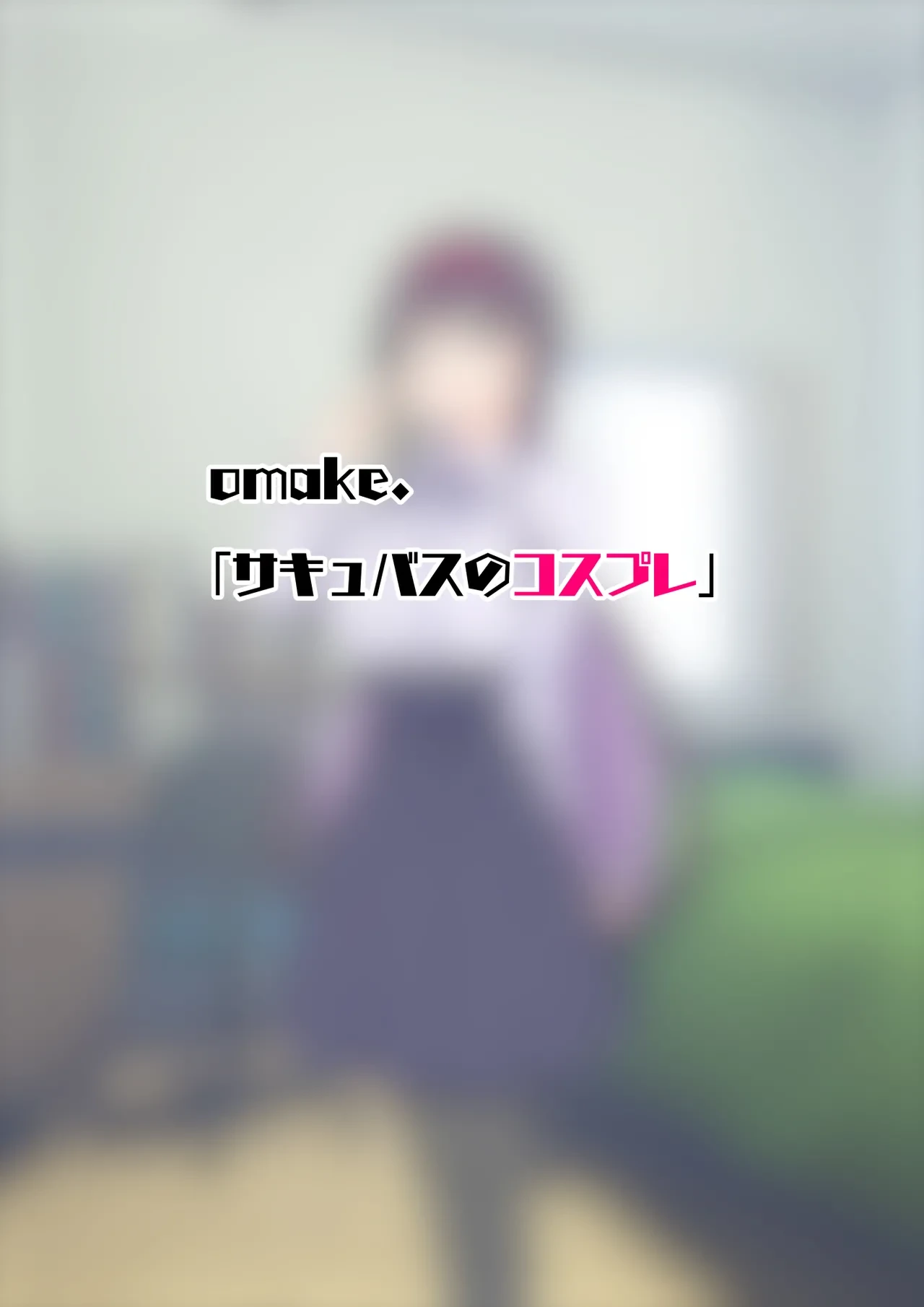 หน้า 381