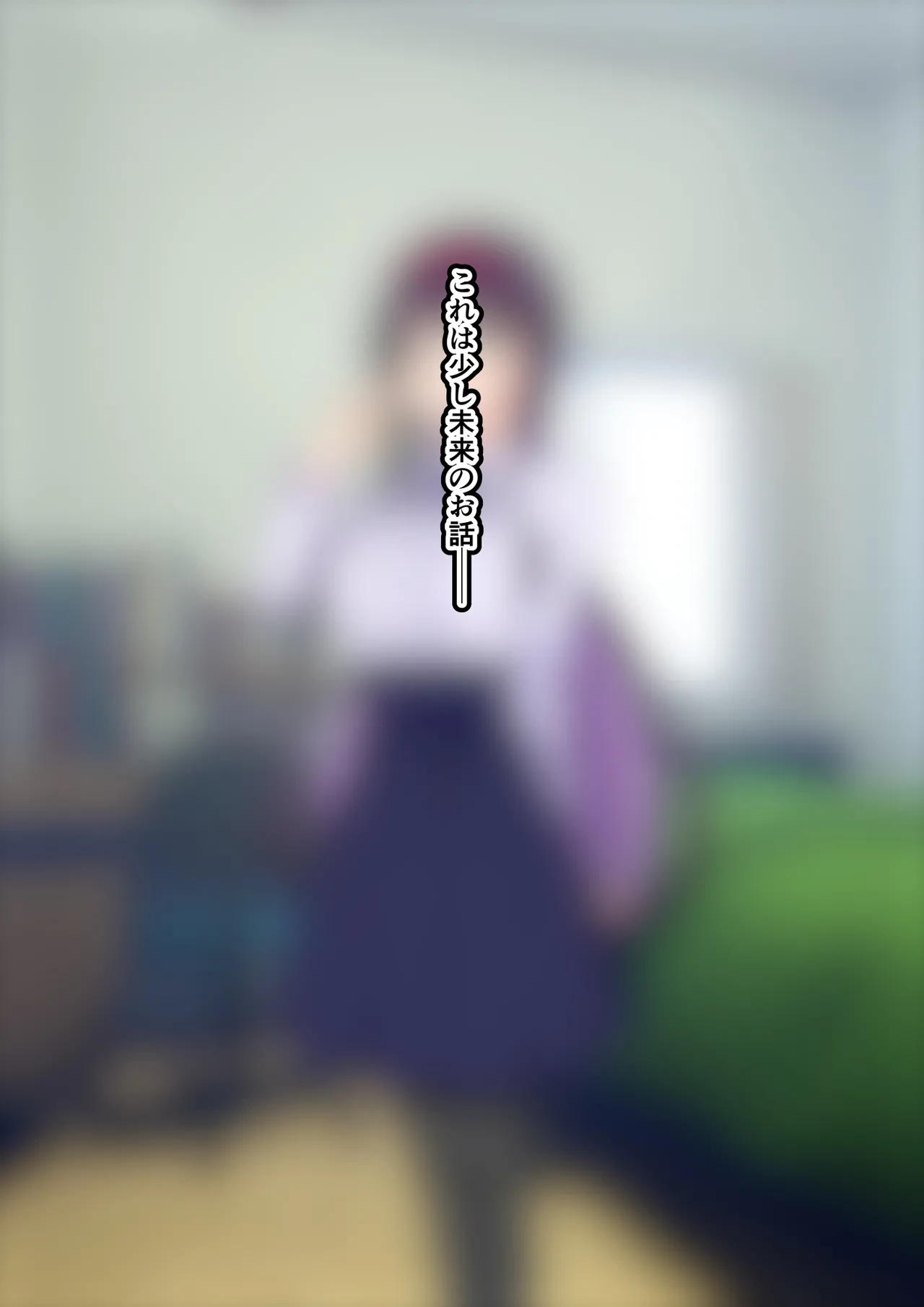 หน้า 382