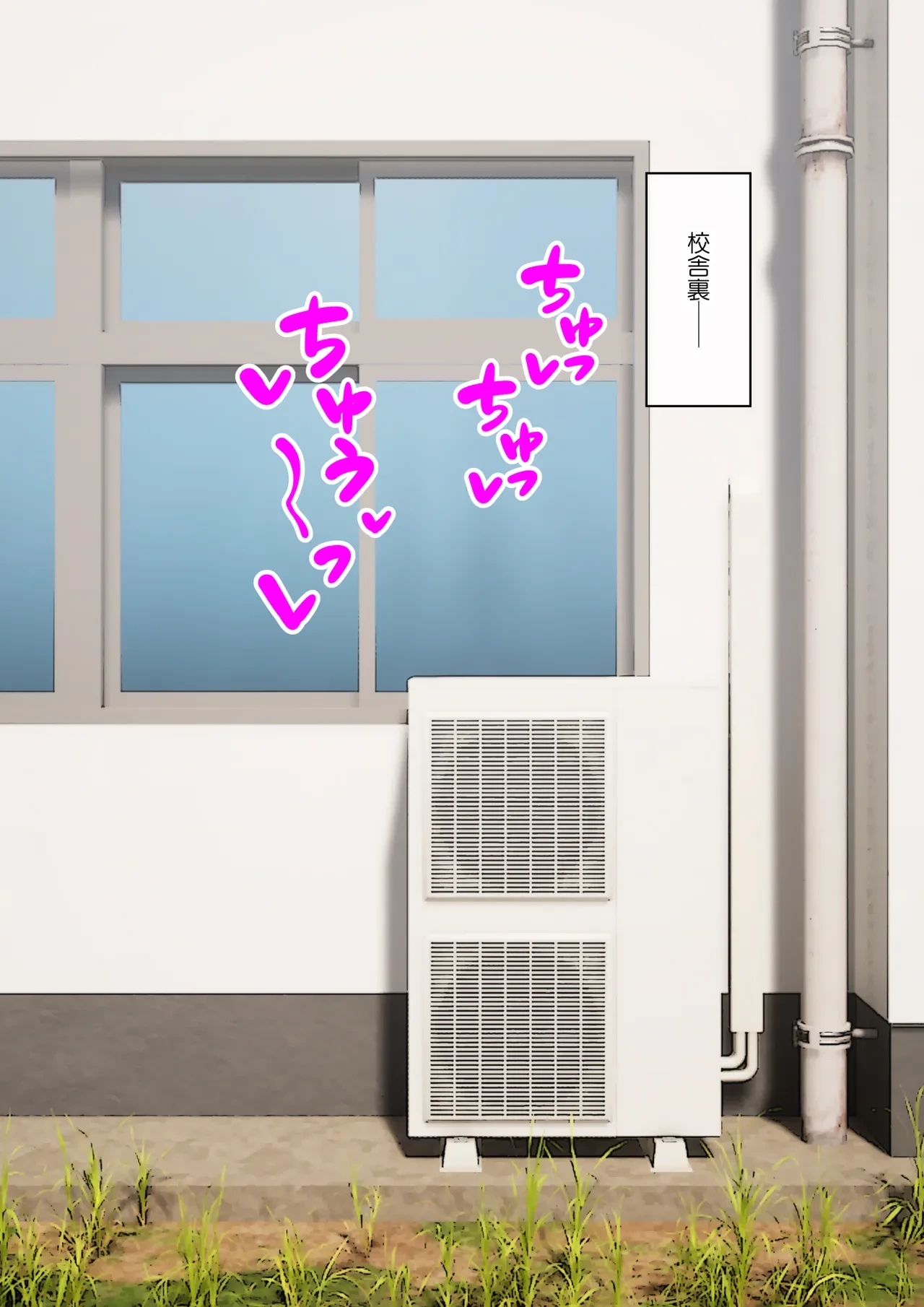 หน้า 99
