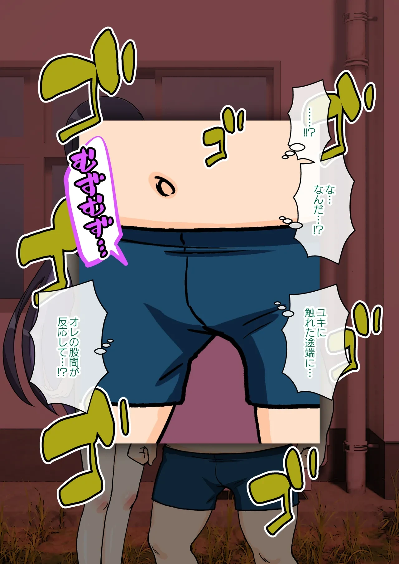 หน้า 127