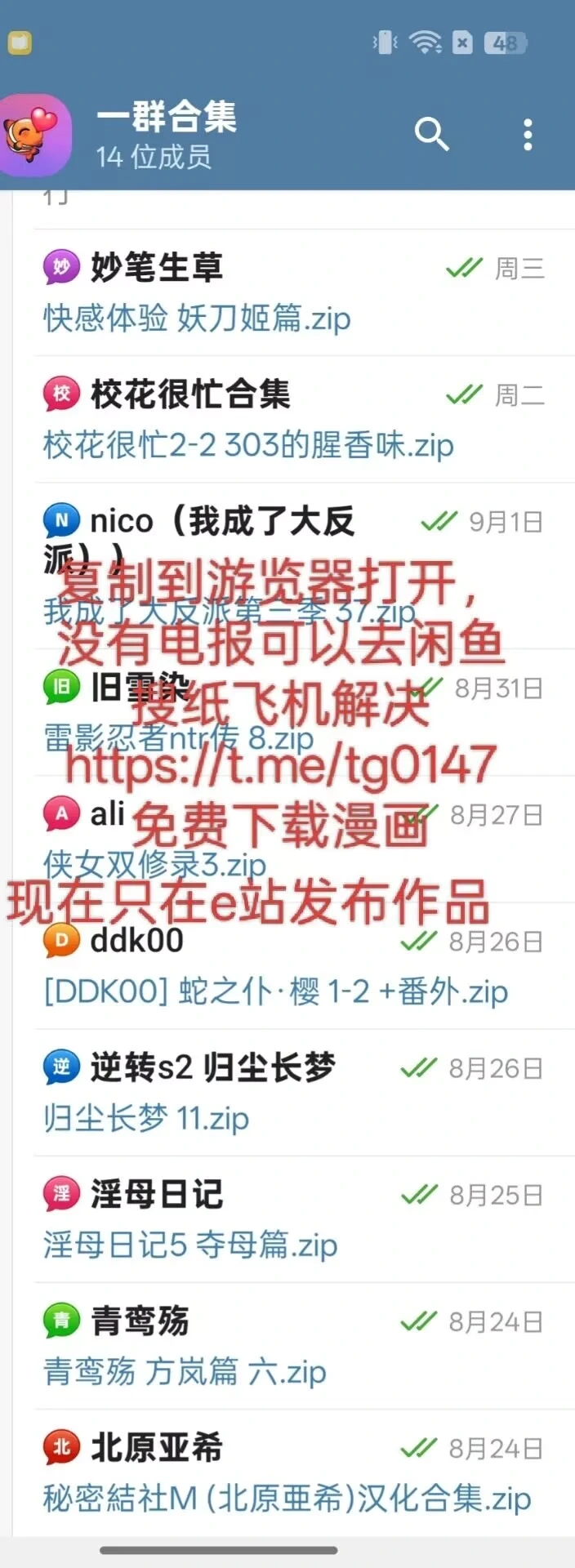 หน้า 68