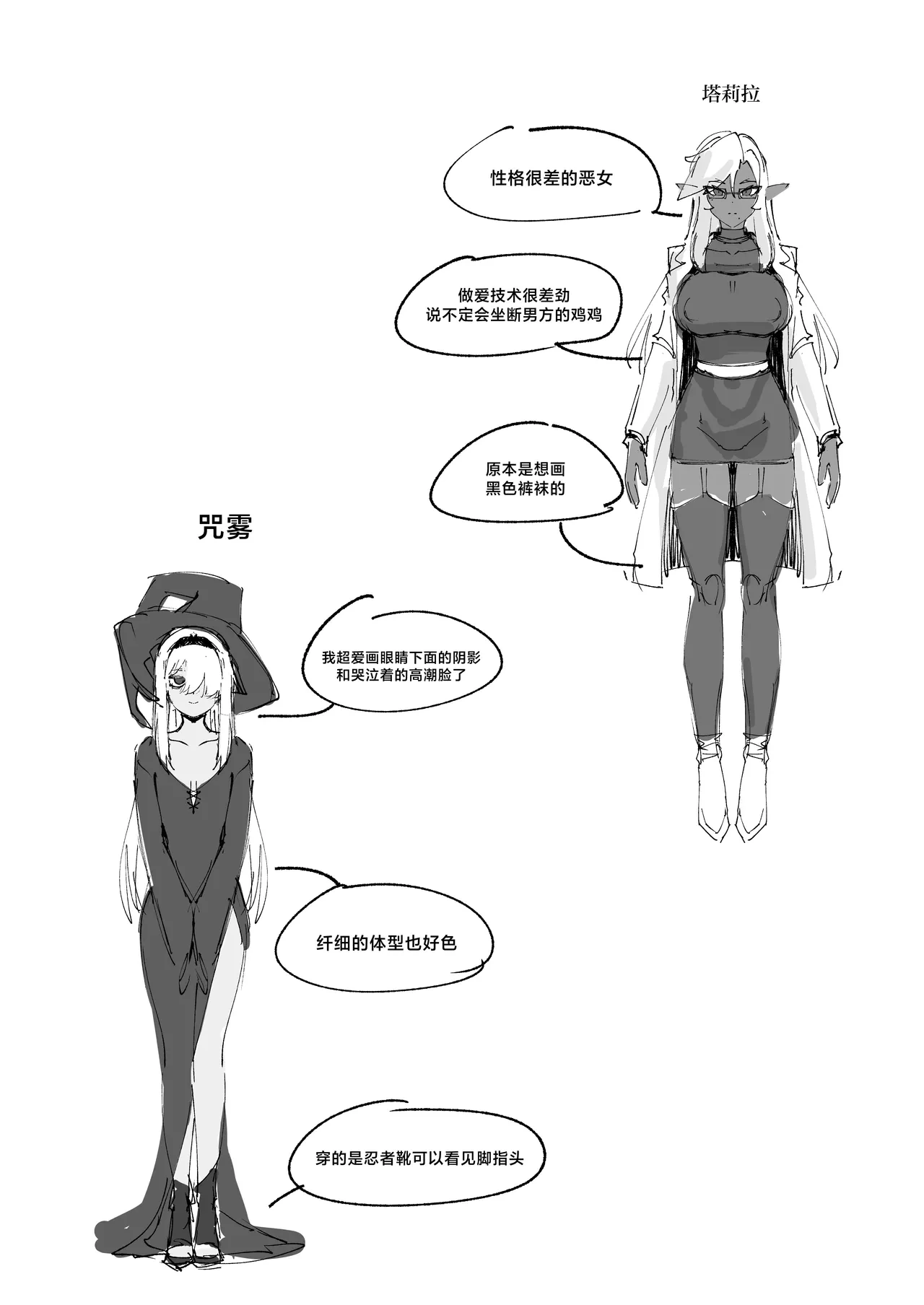 หน้า 45