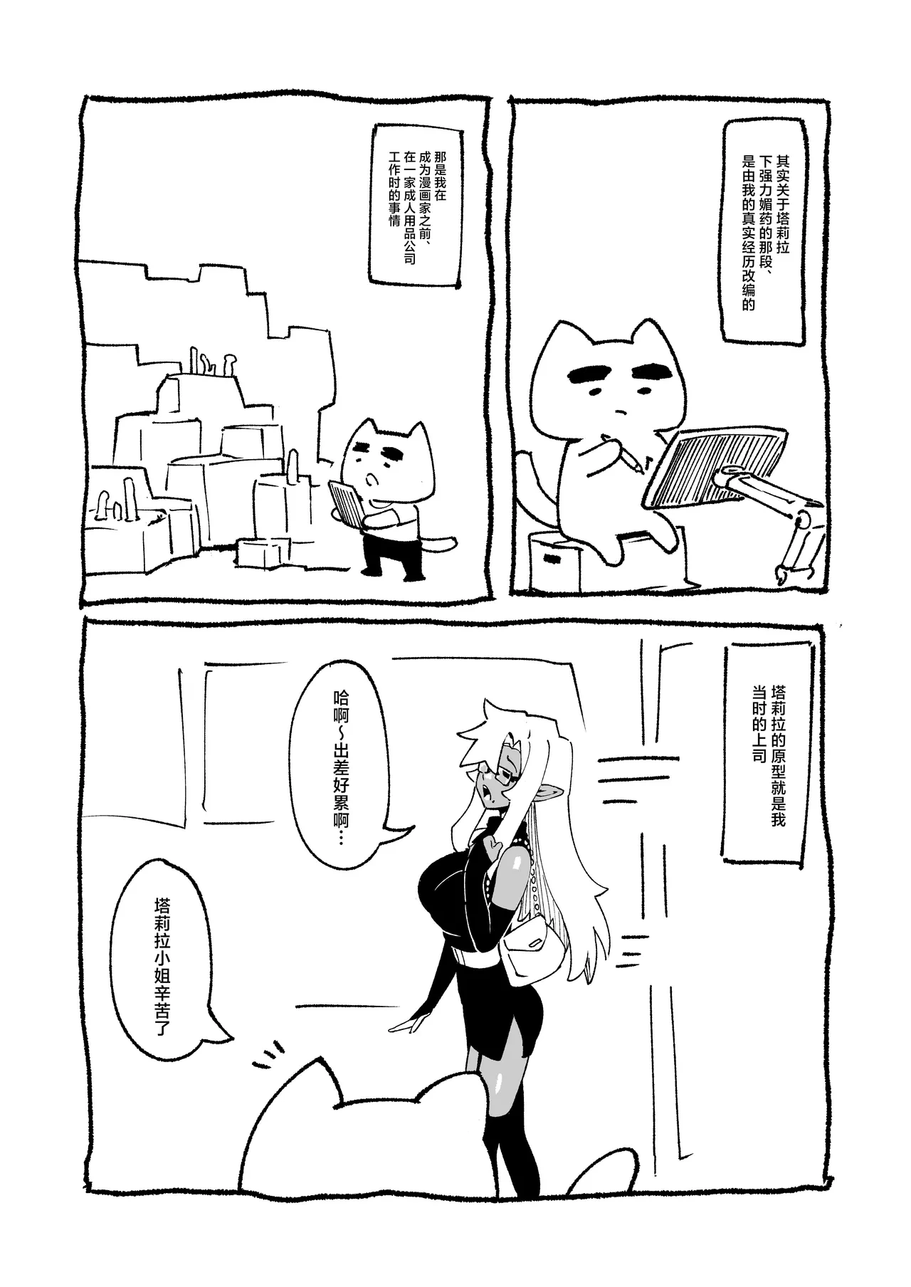 หน้า 46