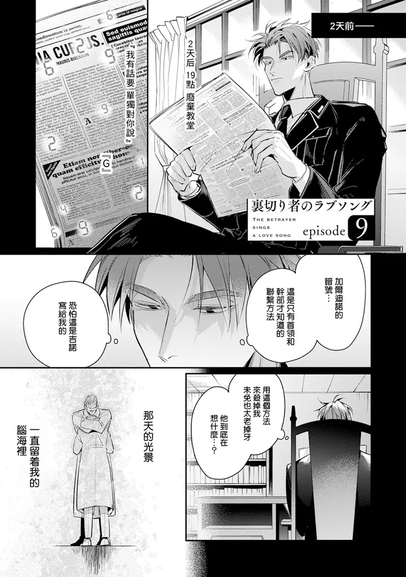 หน้า 126