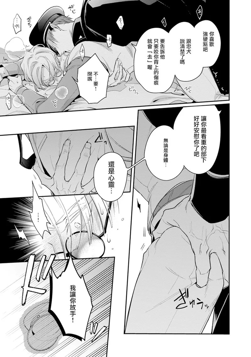 หน้า 132