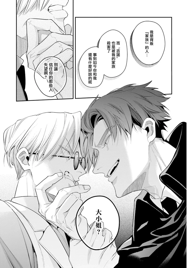 หน้า 134