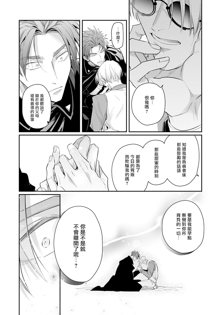 หน้า 135