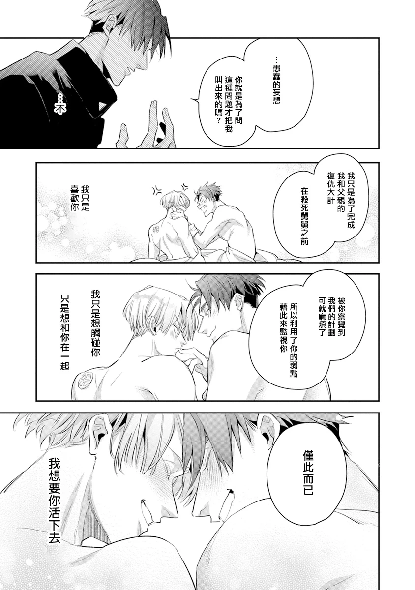 หน้า 136