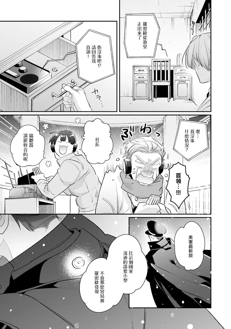 หน้า 152