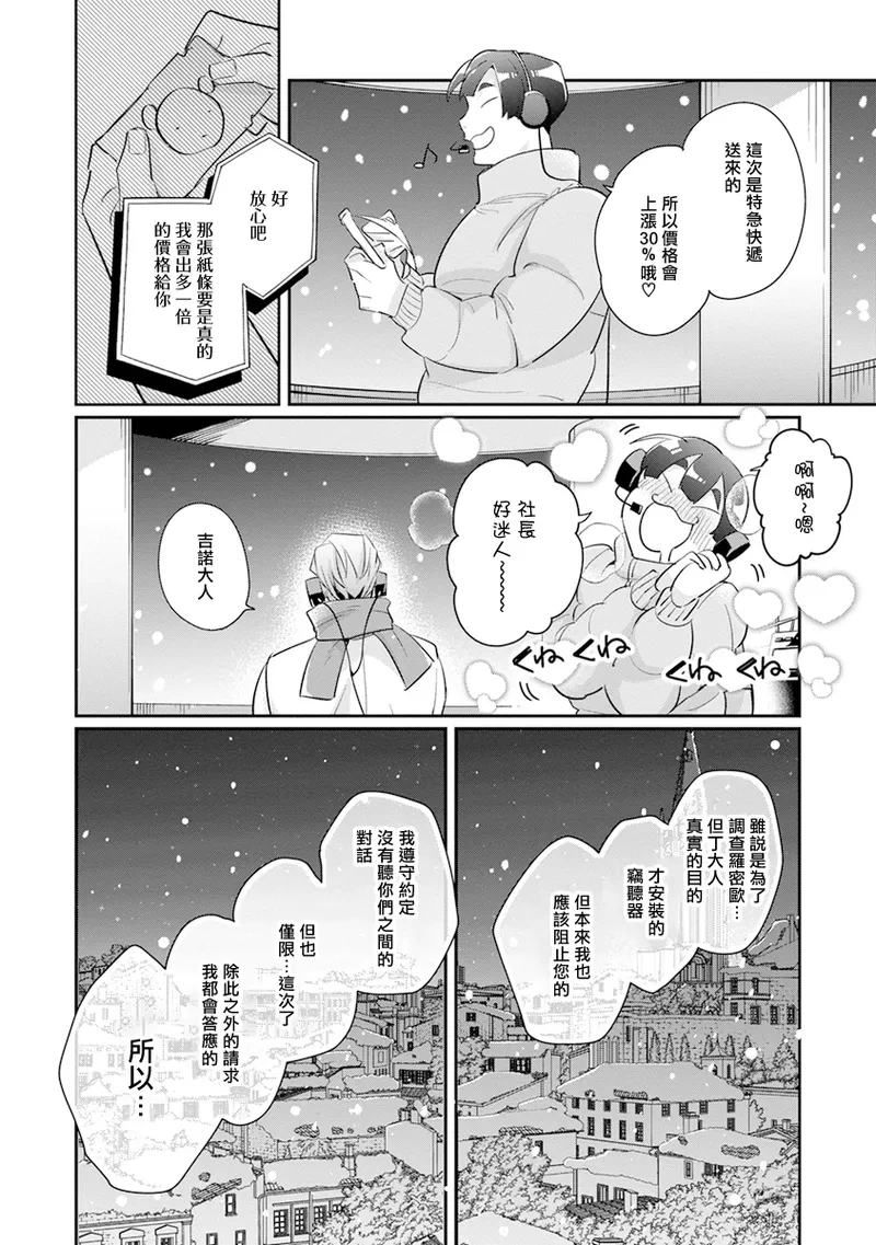 หน้า 153