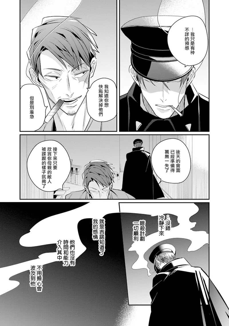 หน้า 158