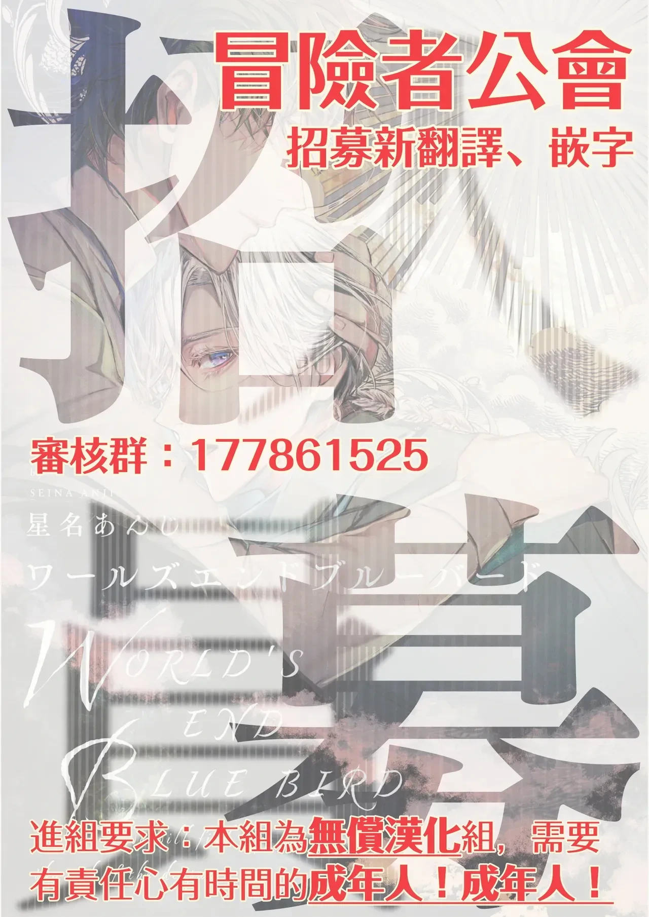 หน้า 167