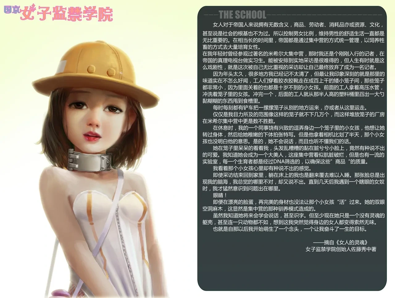 หน้า 81