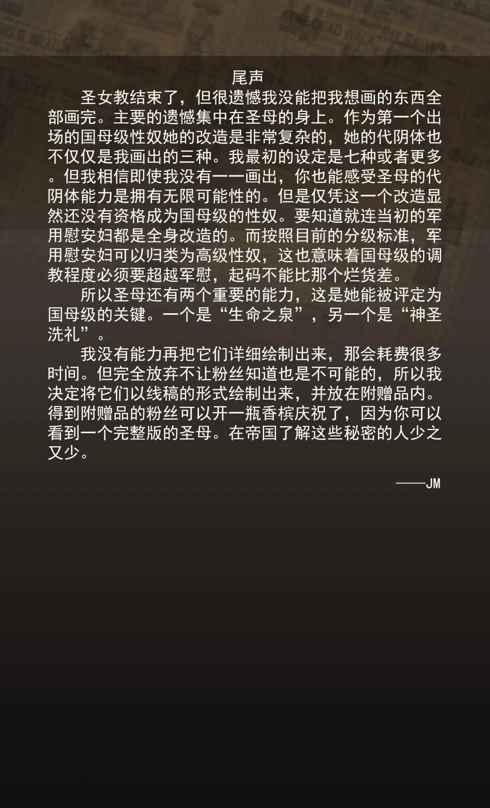 หน้า 205