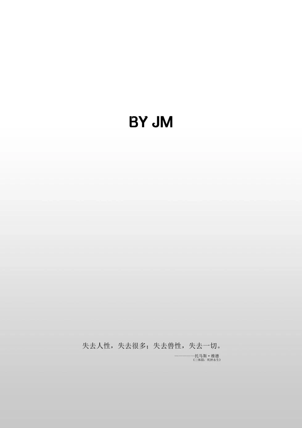 หน้า 214