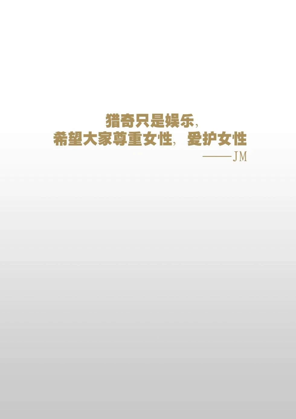 หน้า 253