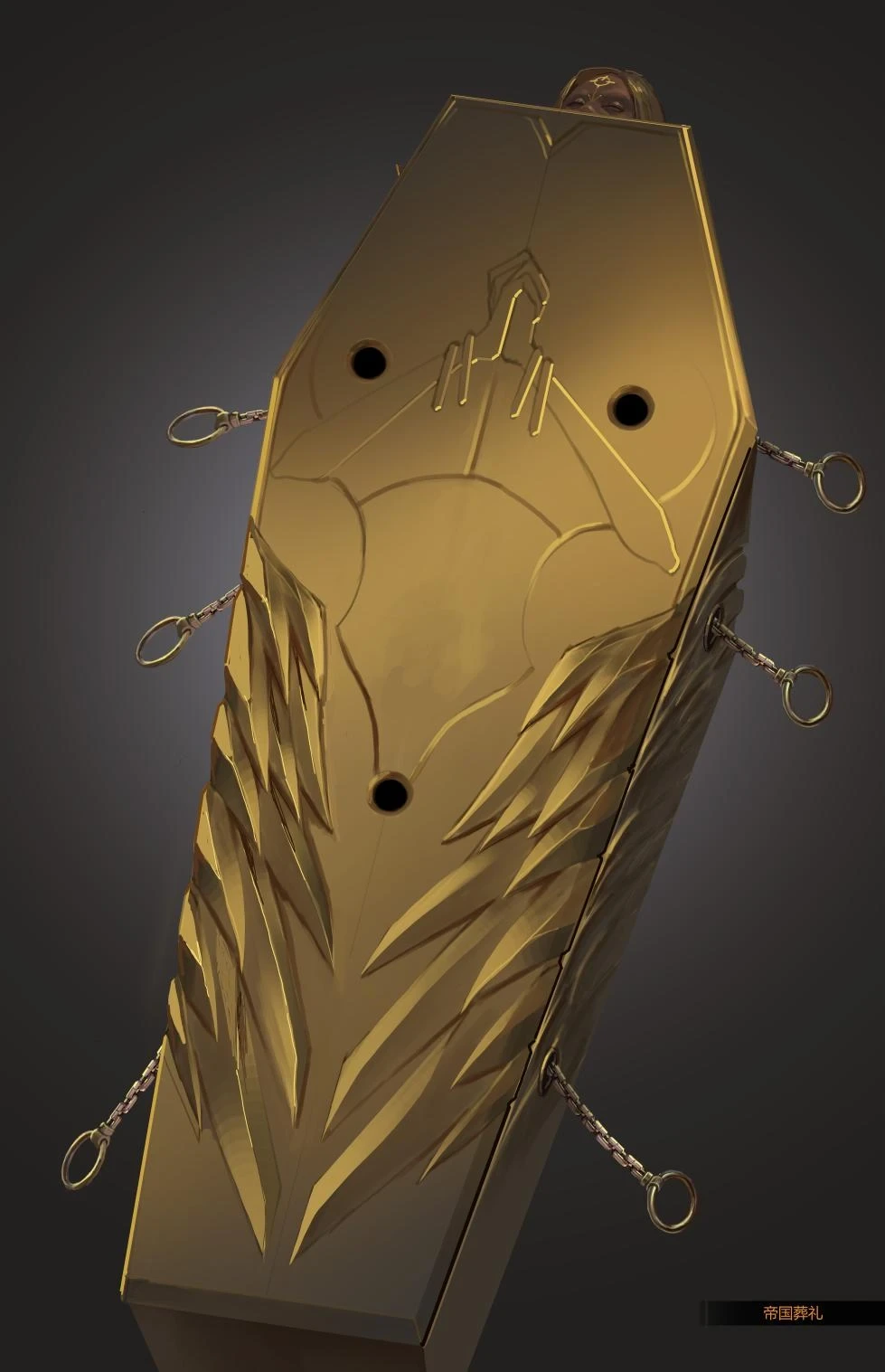 หน้า 264