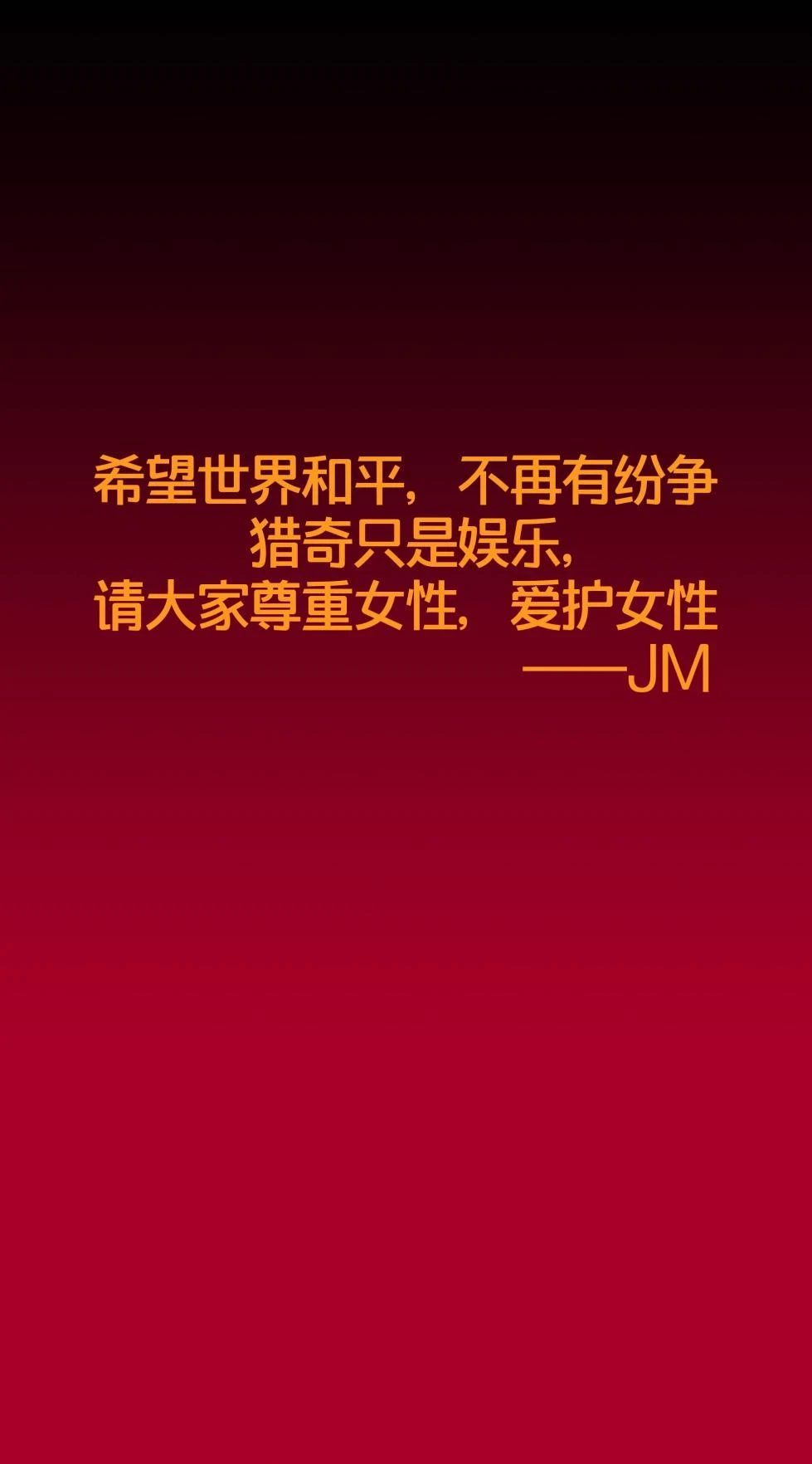 หน้า 294