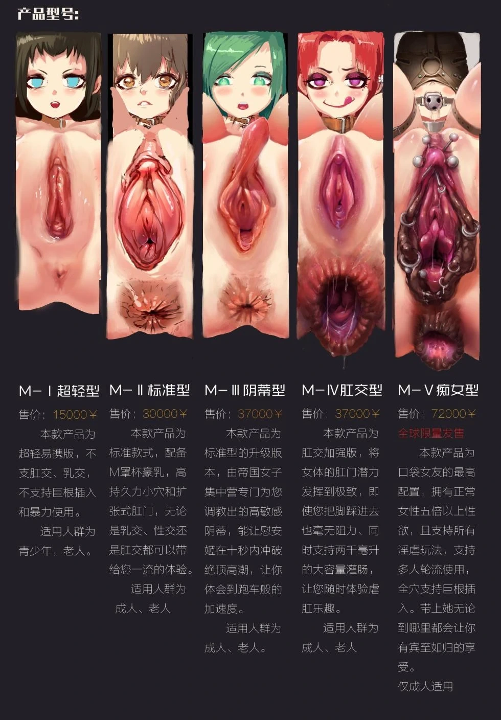 หน้า 348