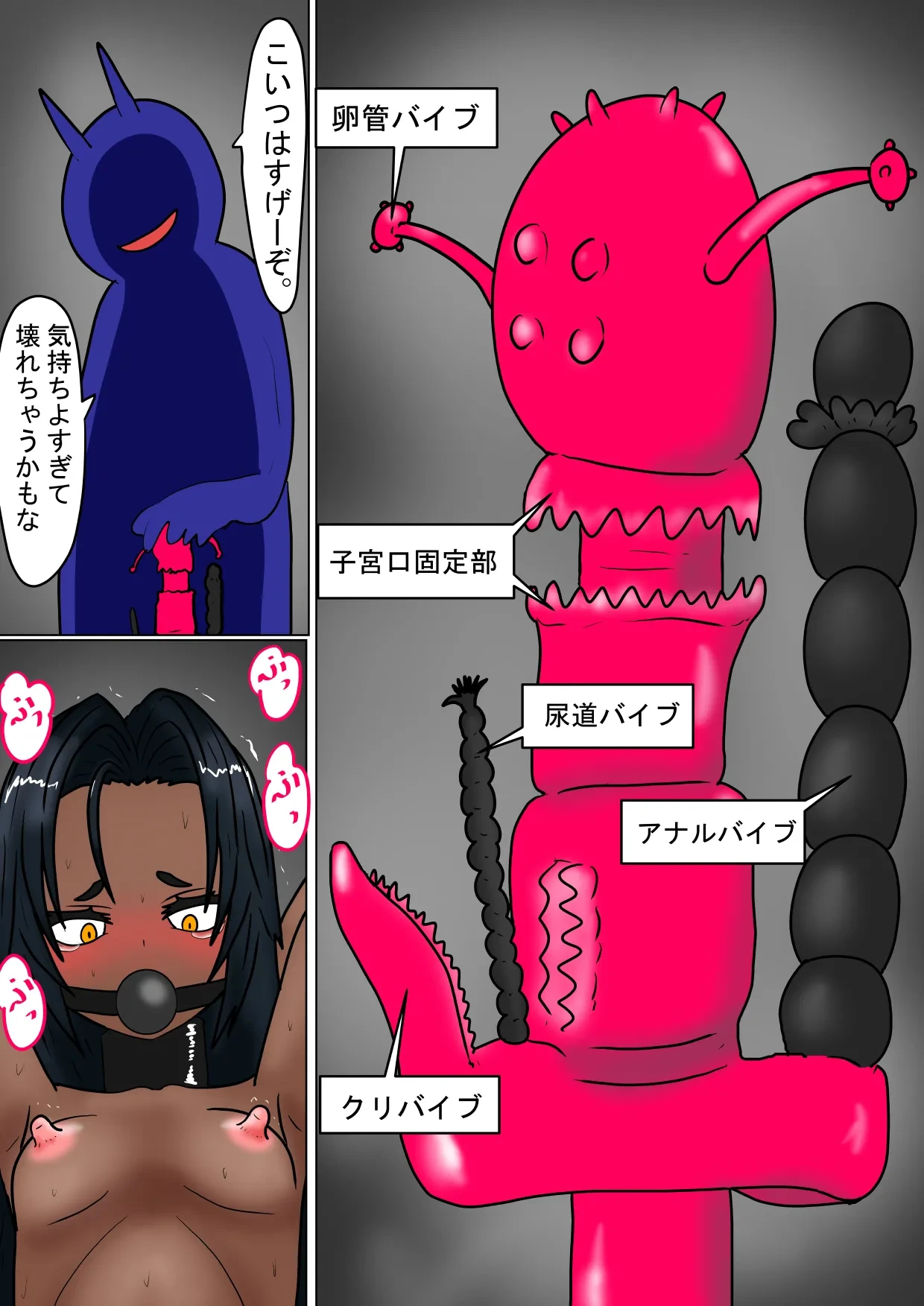 หน้า 45