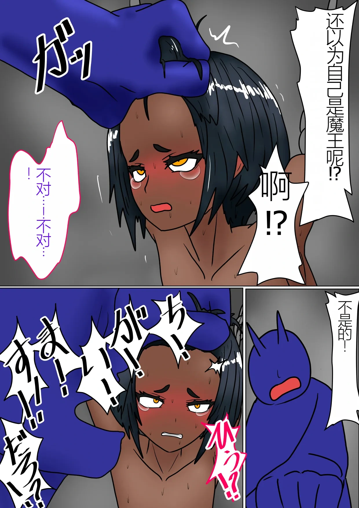 หน้า 100