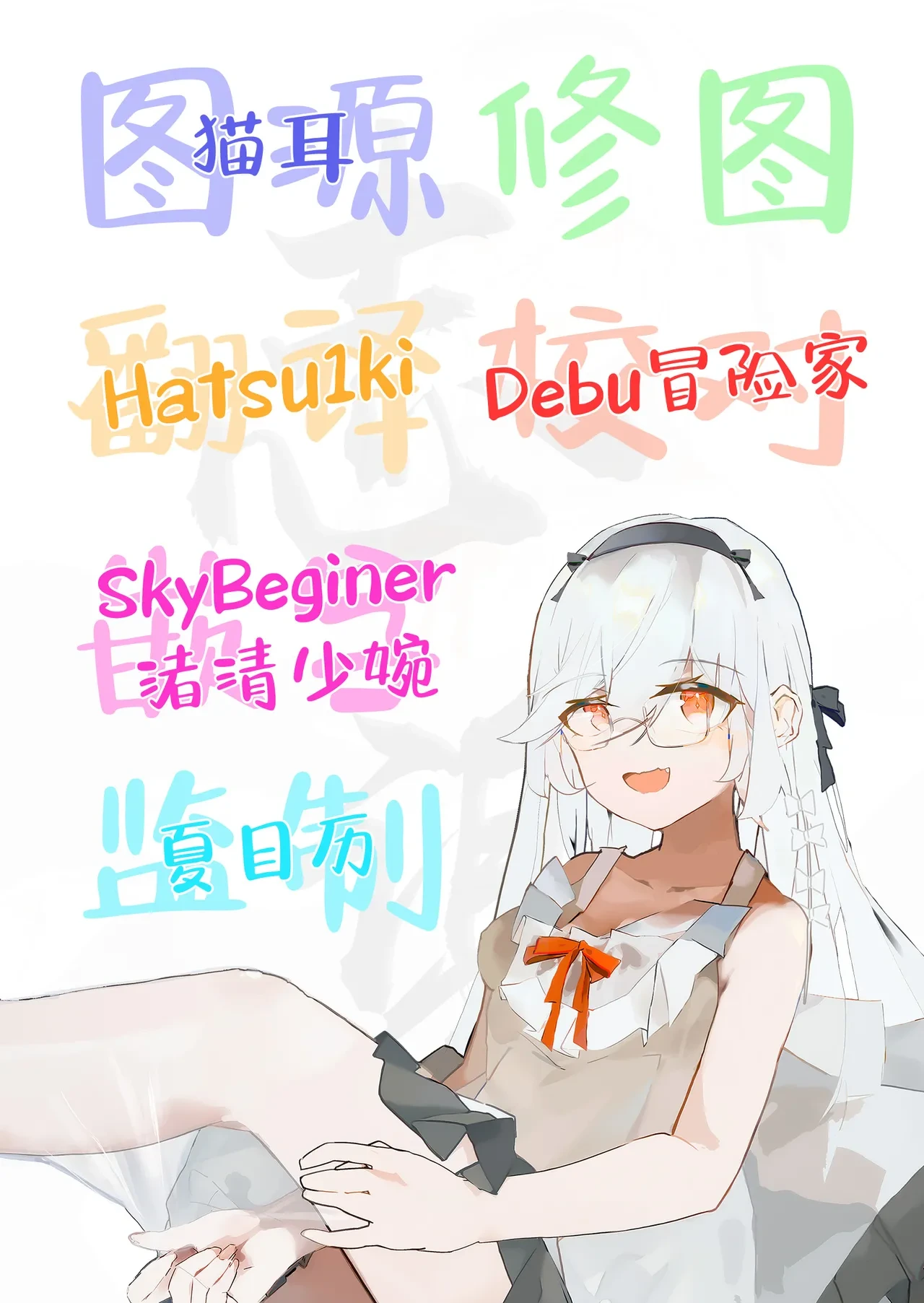 หน้า 47
