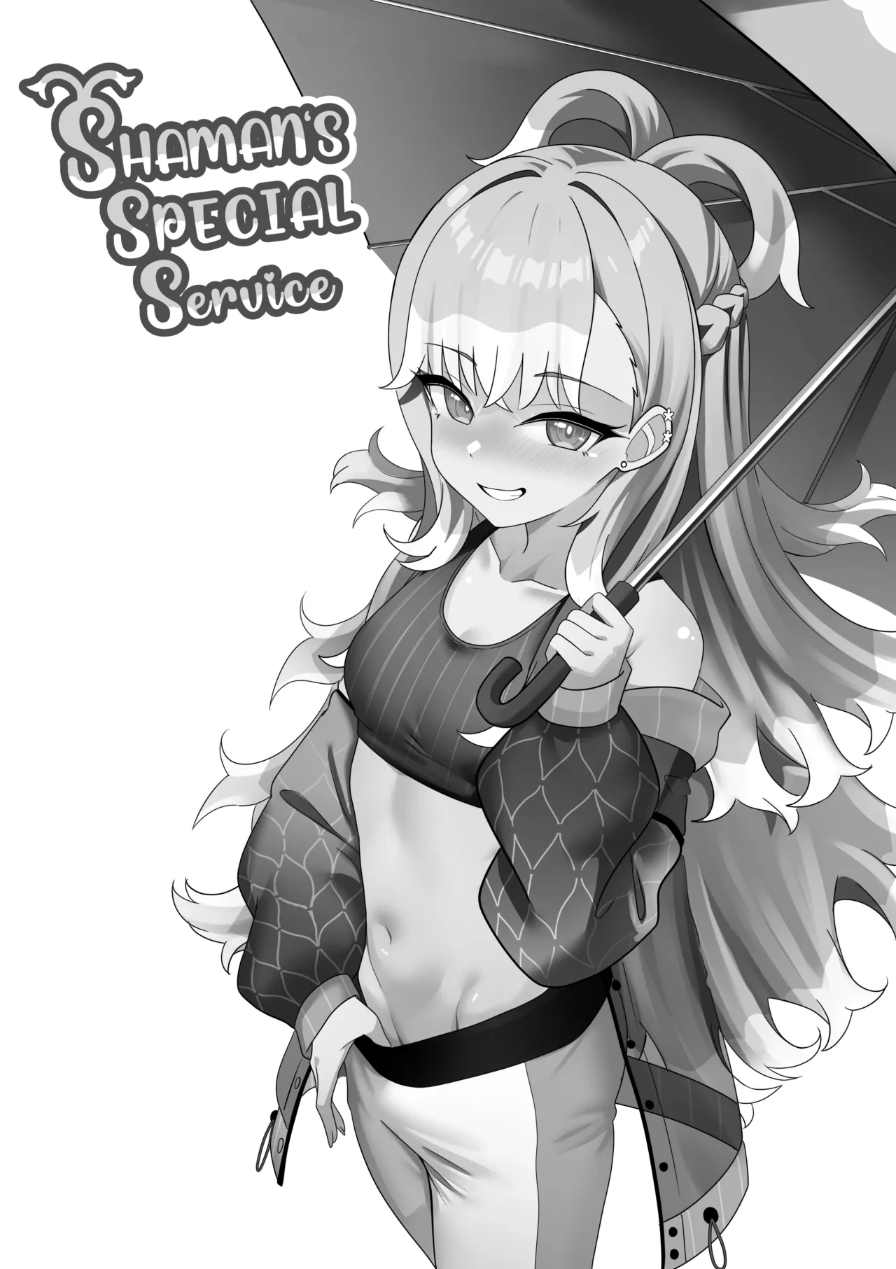[Raikko9] SHAMAN'S SPECIAL SERVICE (Kobo Kanaeru)