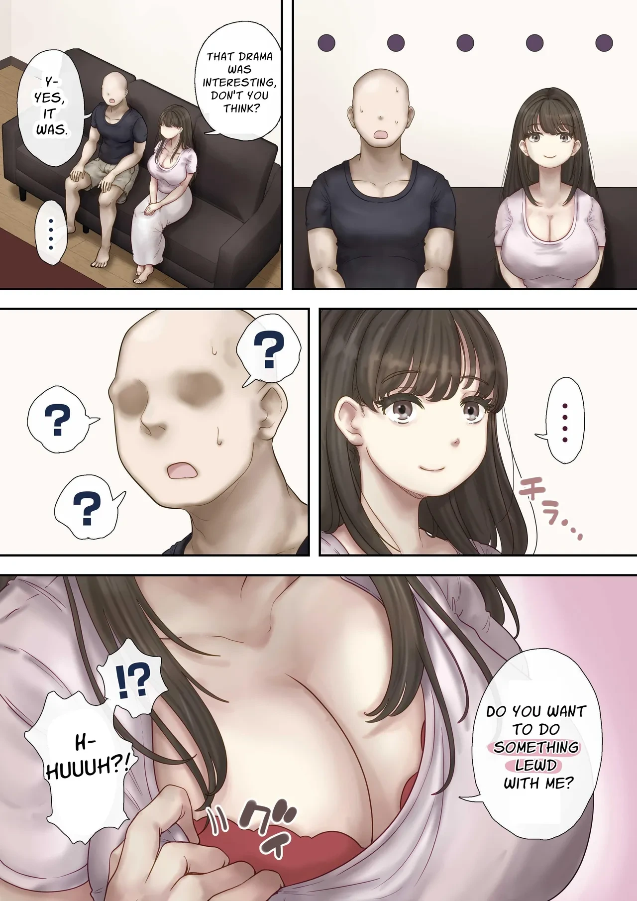 หน้า 8