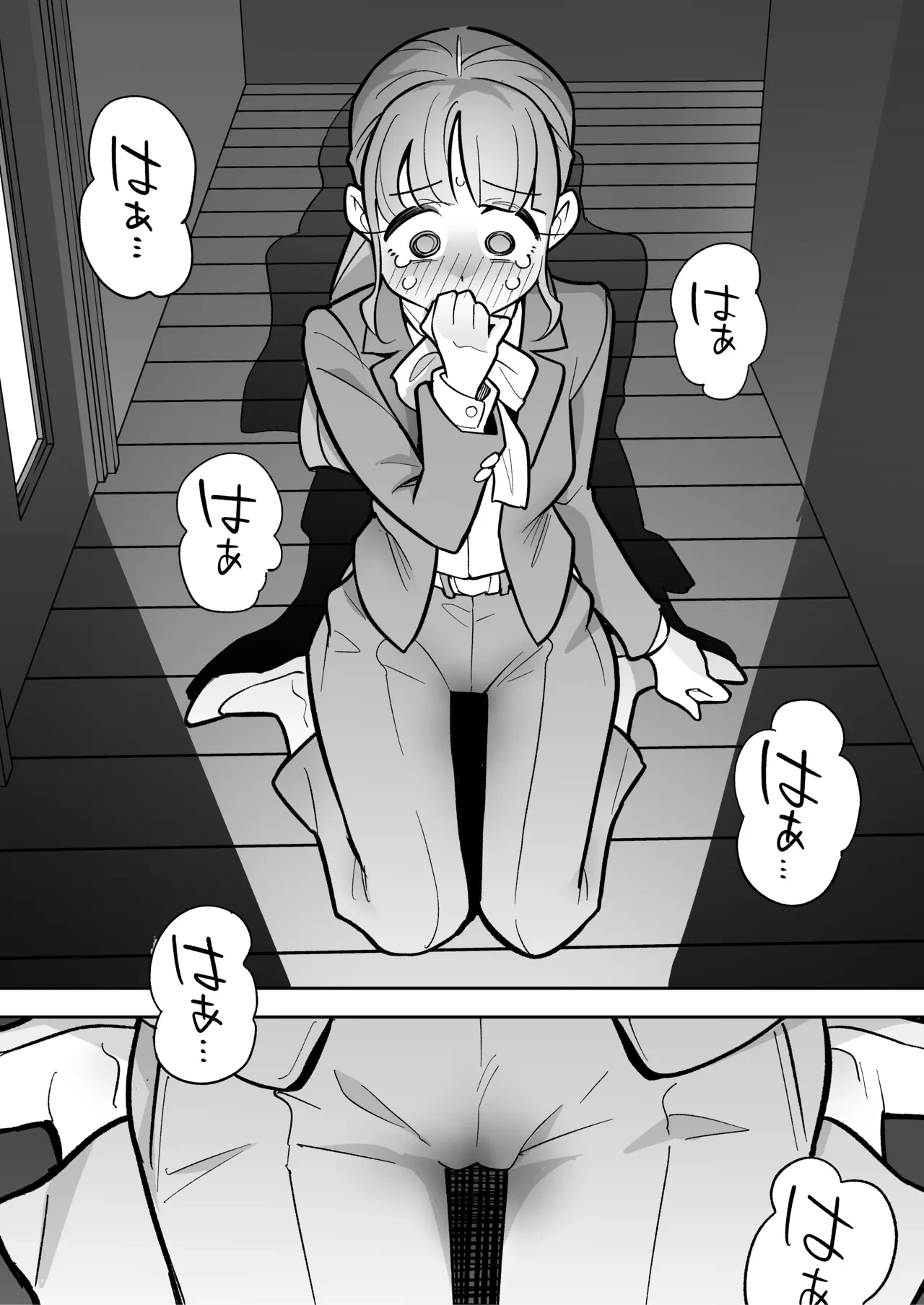 หน้า 91